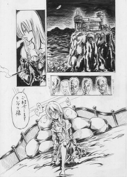 250px x 348px - Parody: isekai no seikishi monogatari - Hentai Manga, Doujinshi & Porn  Comics