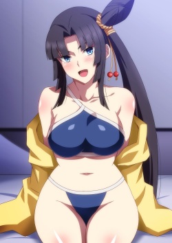 Mizugi Ushiwakamaru