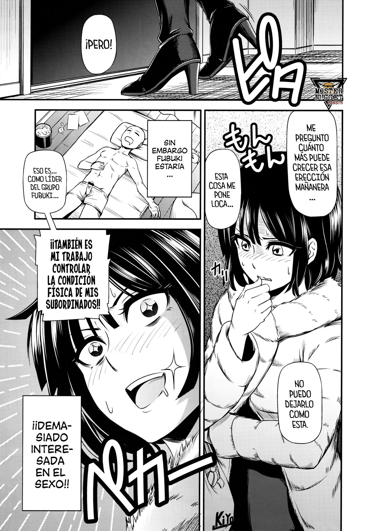 ONE-HURRICANE - Seiyoku no Fubuki page 8 full