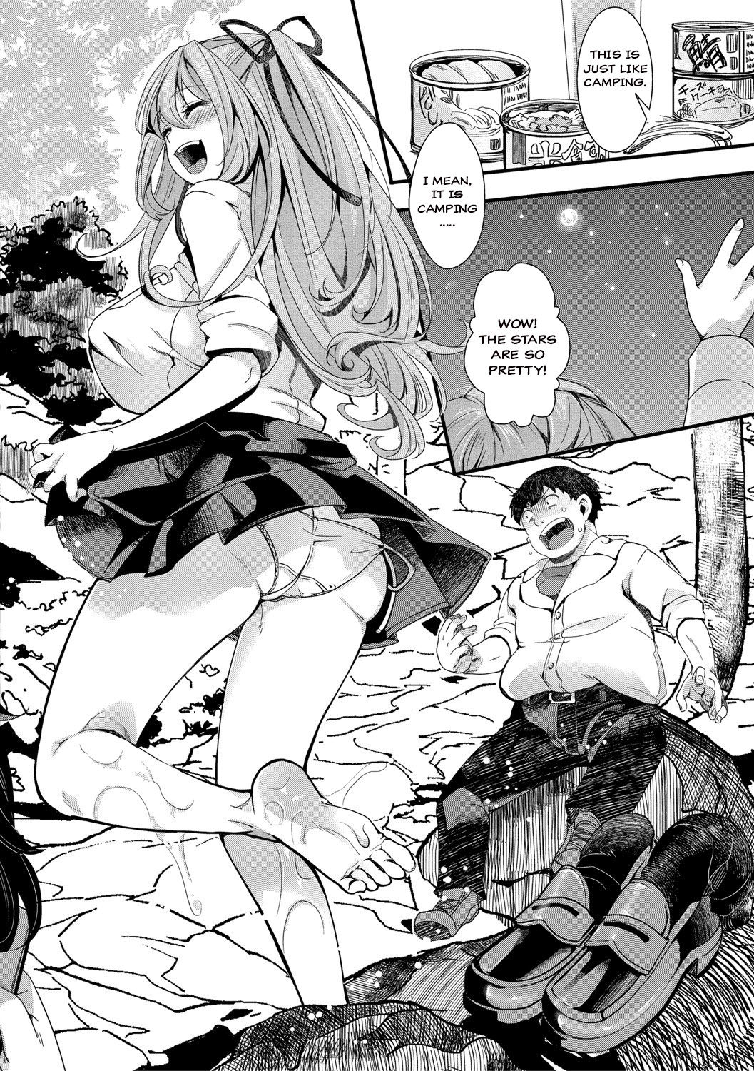 Shuugaku Ryokou ～Owari no Hajimari～| School Trip -The Beginning of the End-   =CBS= page 8 full