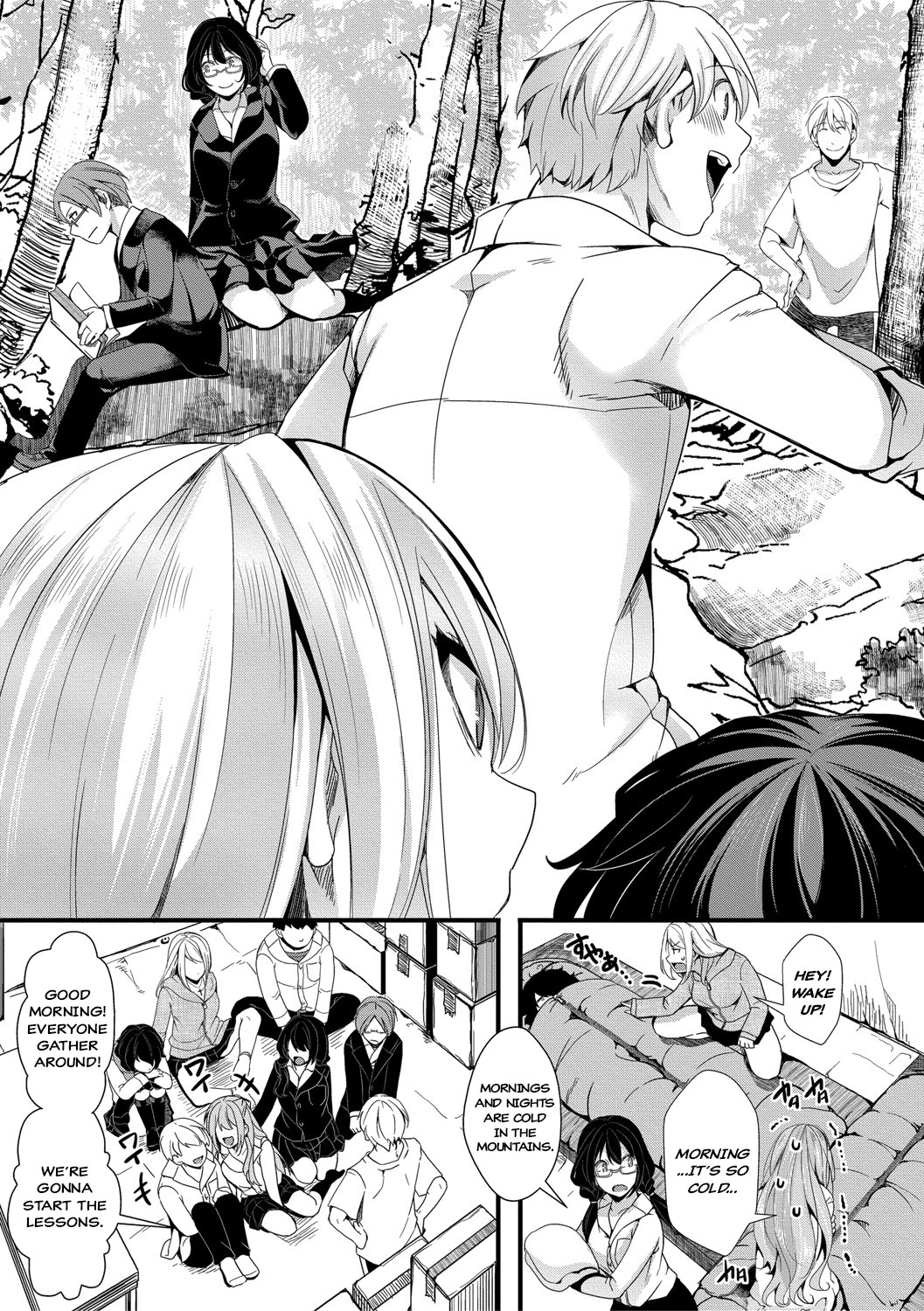 Shuugaku Ryokou ～Owari no Hajimari～| School Trip -The Beginning of the End-   =CBS= page 9 full