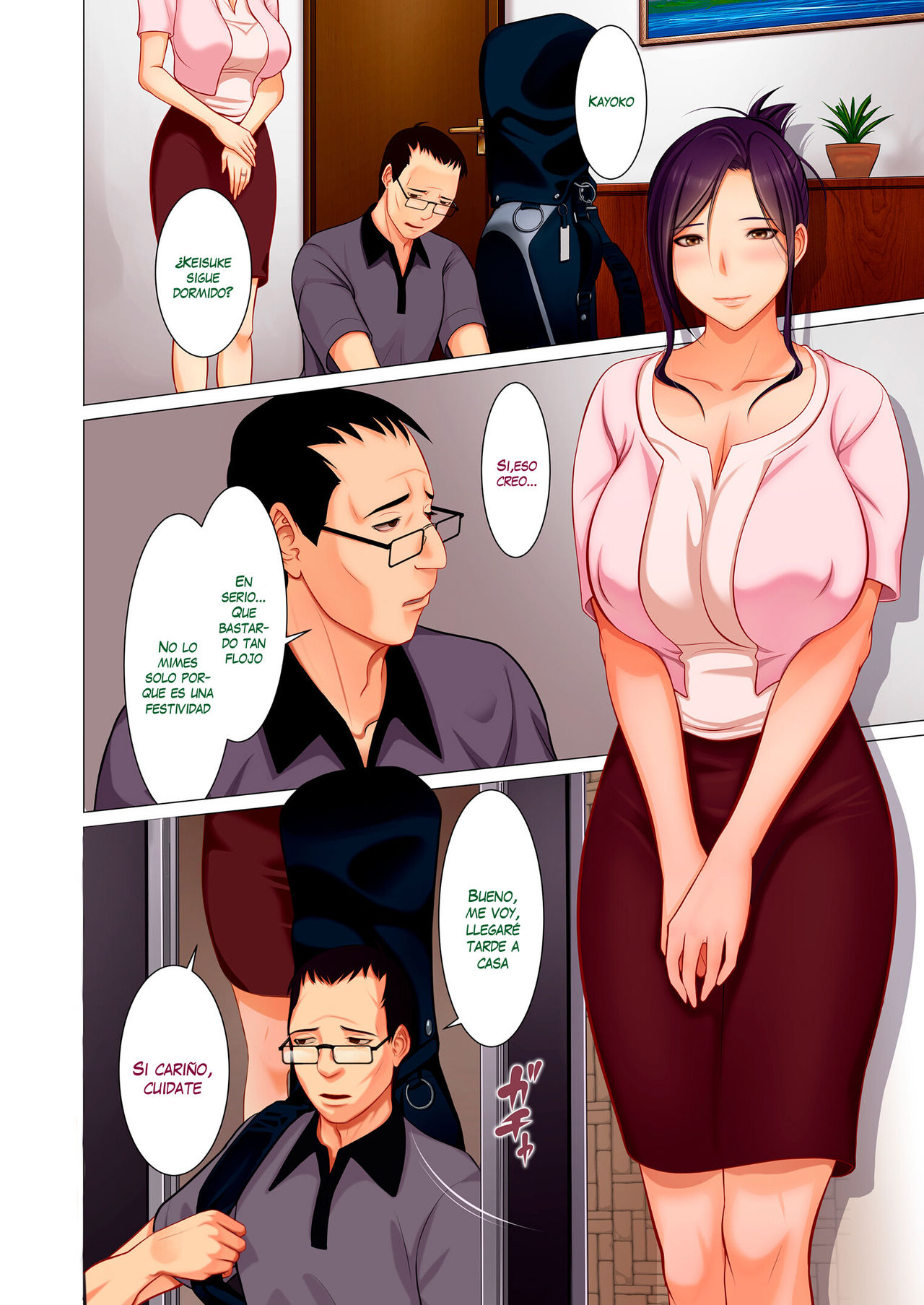 Himitsu Asobi - Boshi Soukan No Password | Playing With Secrets - Mom and Son Incest Password page 4 full