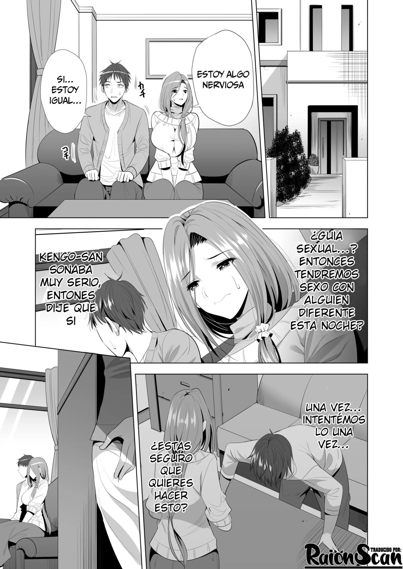 Swapping Koushuu page 10 full