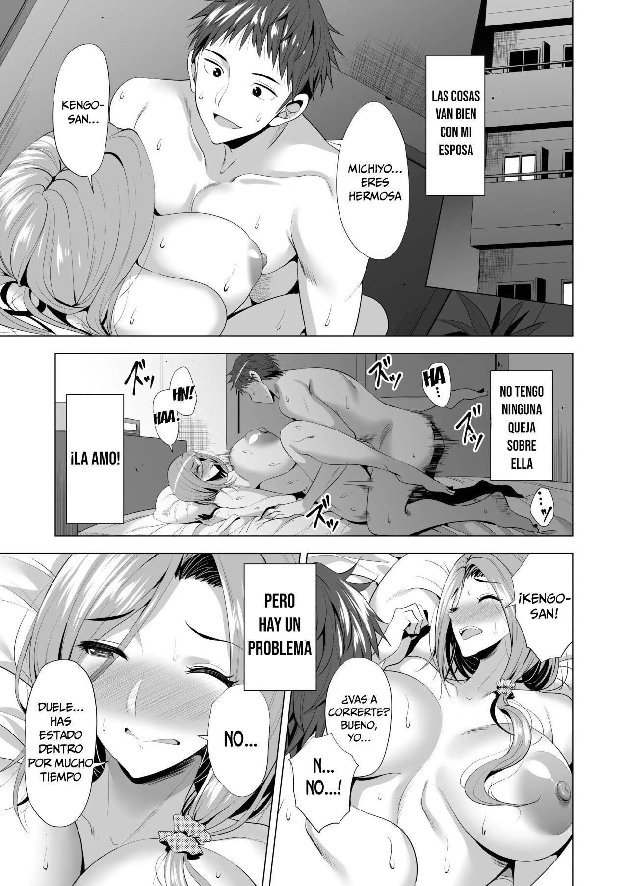 Swapping Koushuu page 2 full