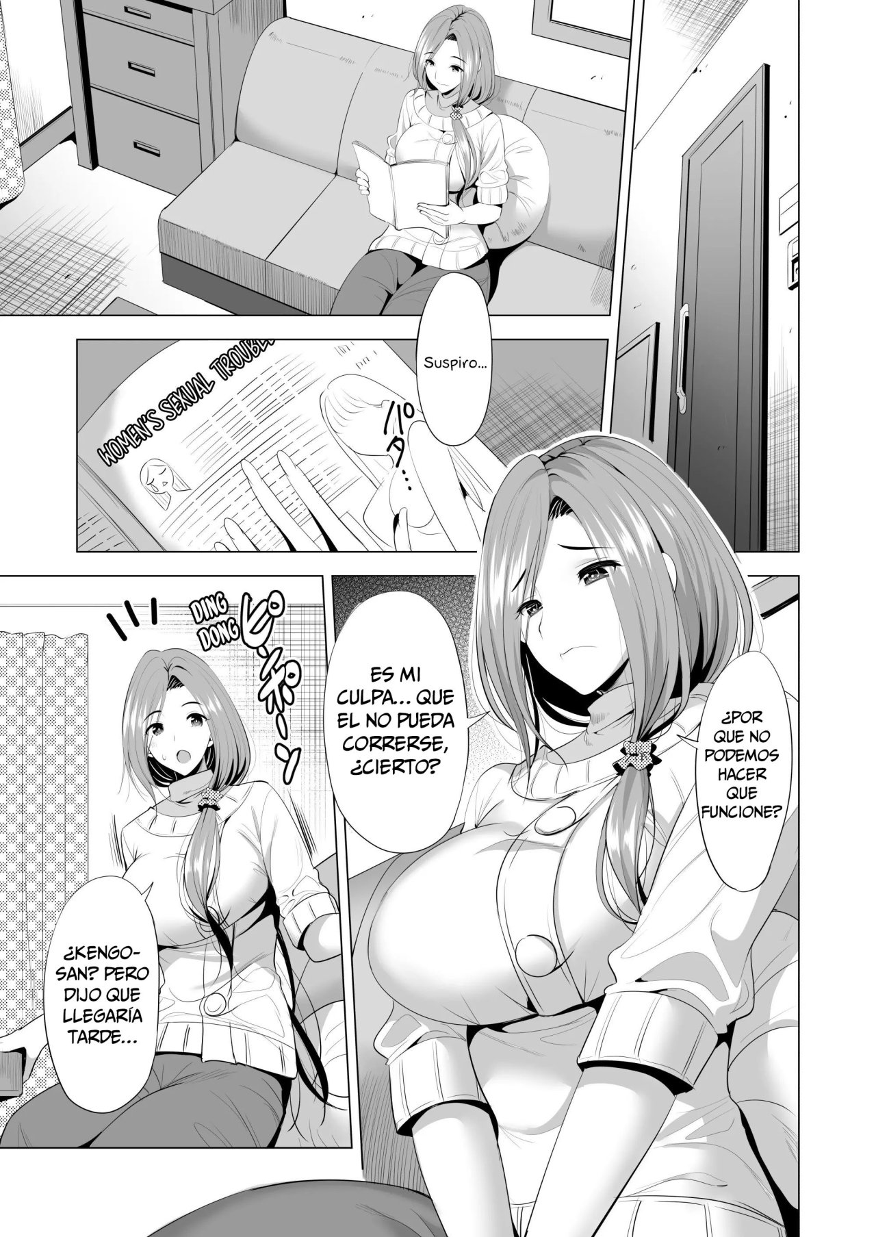 Swapping Koushuu page 6 full