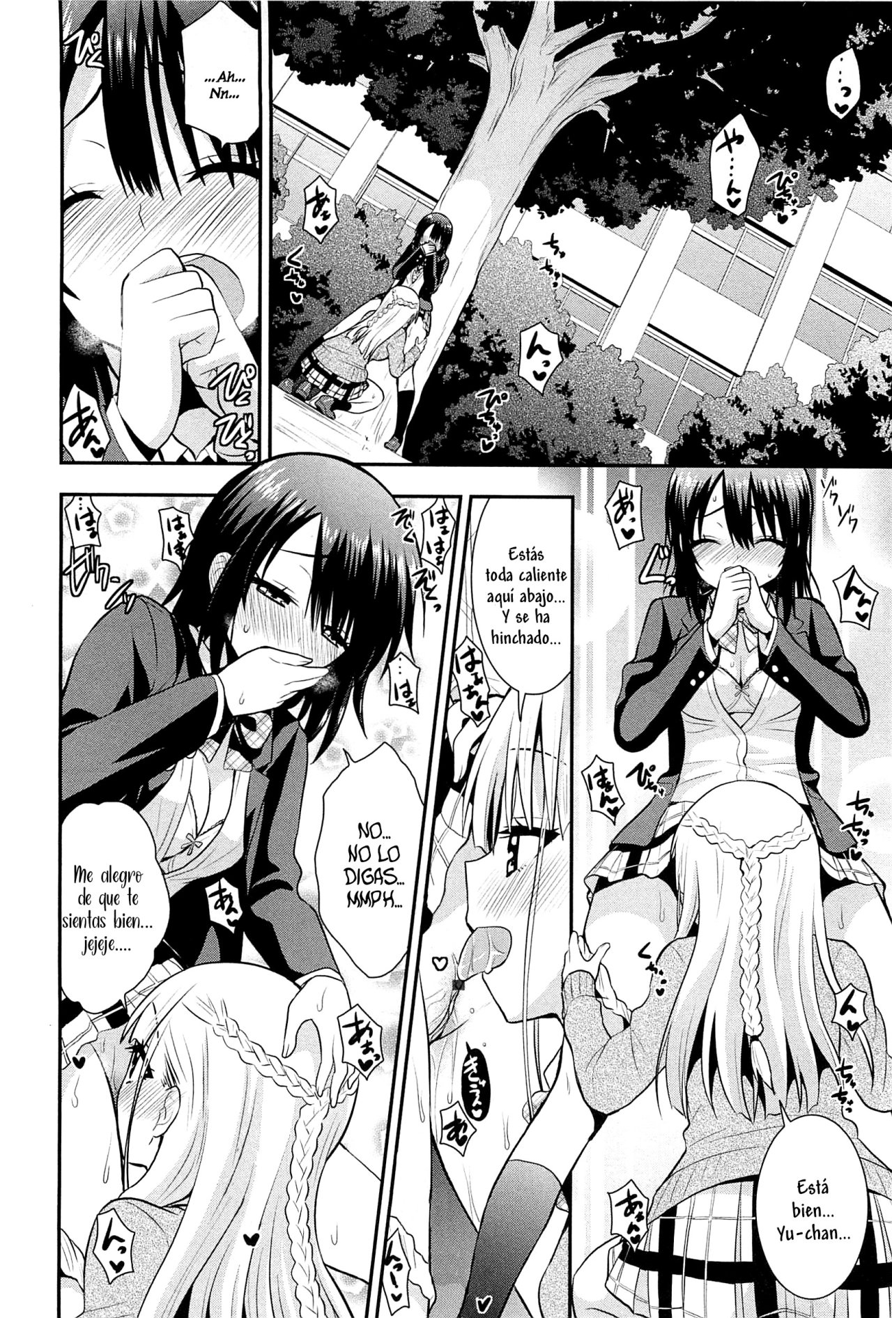 Nijiiro Sensibility Ch. 6 | Rainbow Sensibility page 4 full