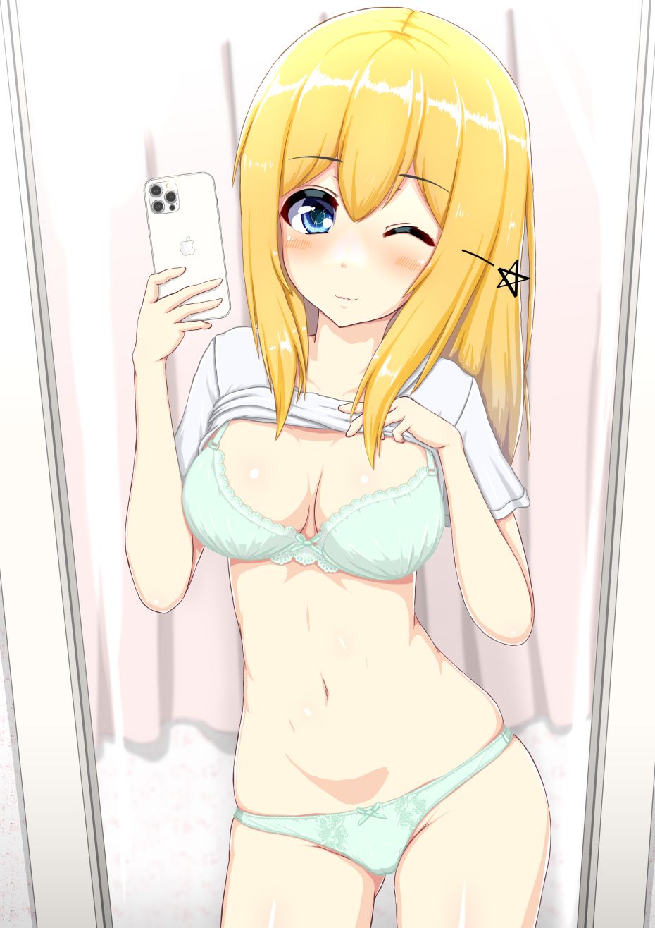おくら page 8 full