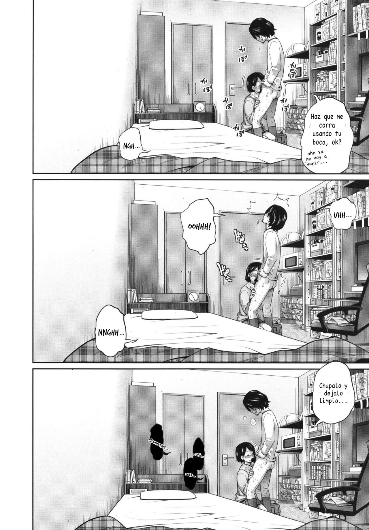 Kono Naka ni Kinshin Soukan Shiteiru Musume ga 3-nin Imasu #02 | Entre estas chicas hay 3 que mantienen relaciones sexuales incestuosas #2 page 6 full