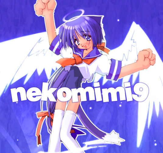 nekomimi 9 page 2 full