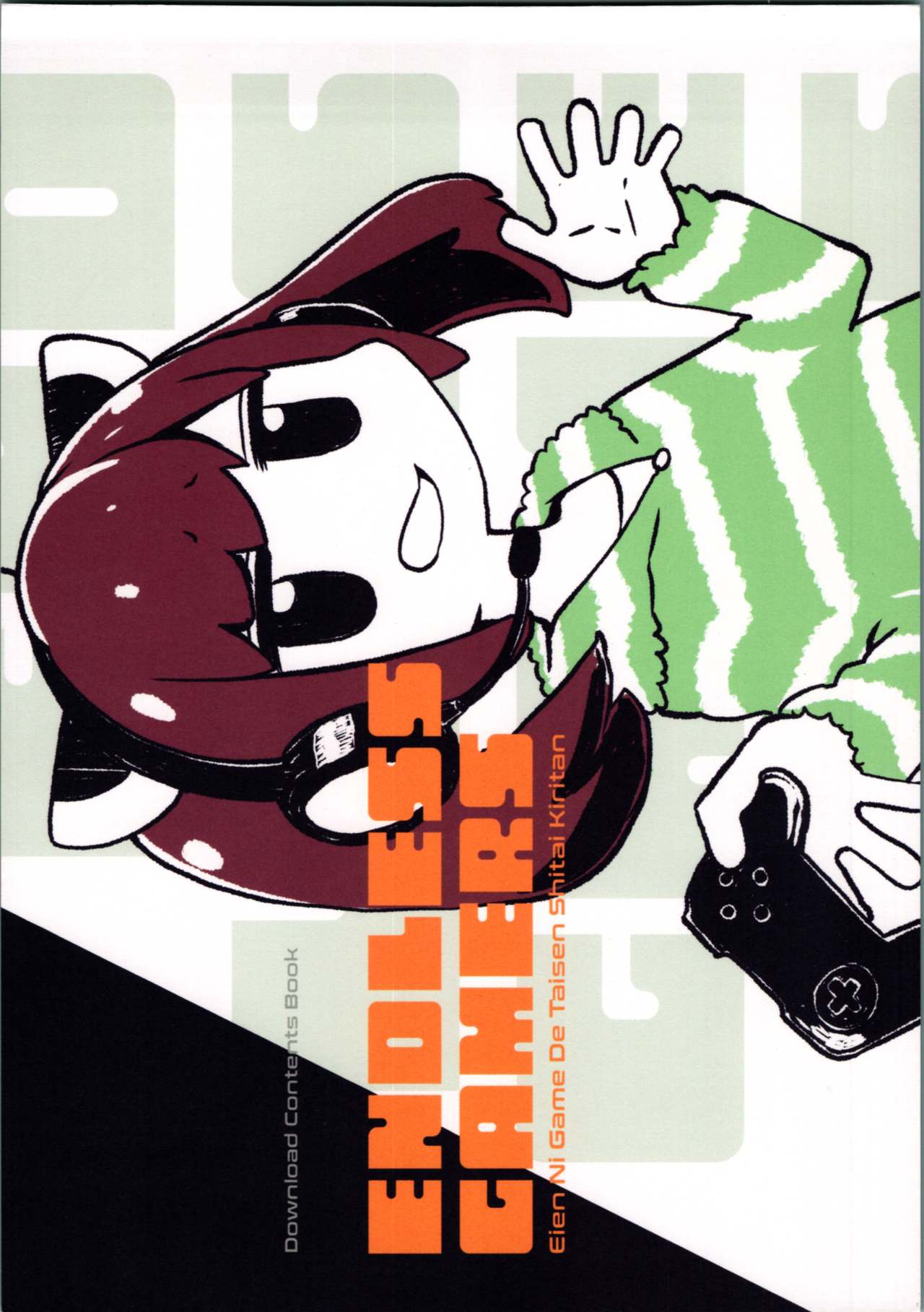 Endless Gamers ~Eien ni Gemu de Taisen Shitai Kiri tan~ page 1 full
