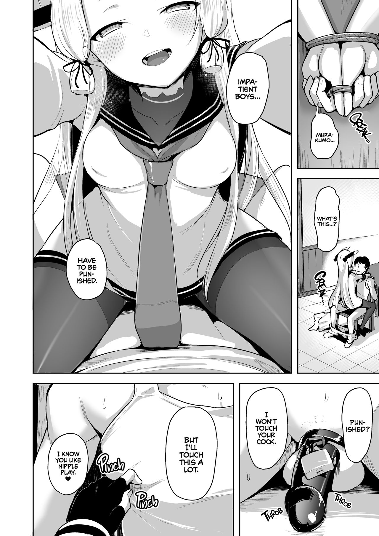 Maamaa S na Murakumo ni Iroiro Shite Itadaku Hon | A Moderately Sadistic Murakumo Has Her Fun With Admiral page 9 full