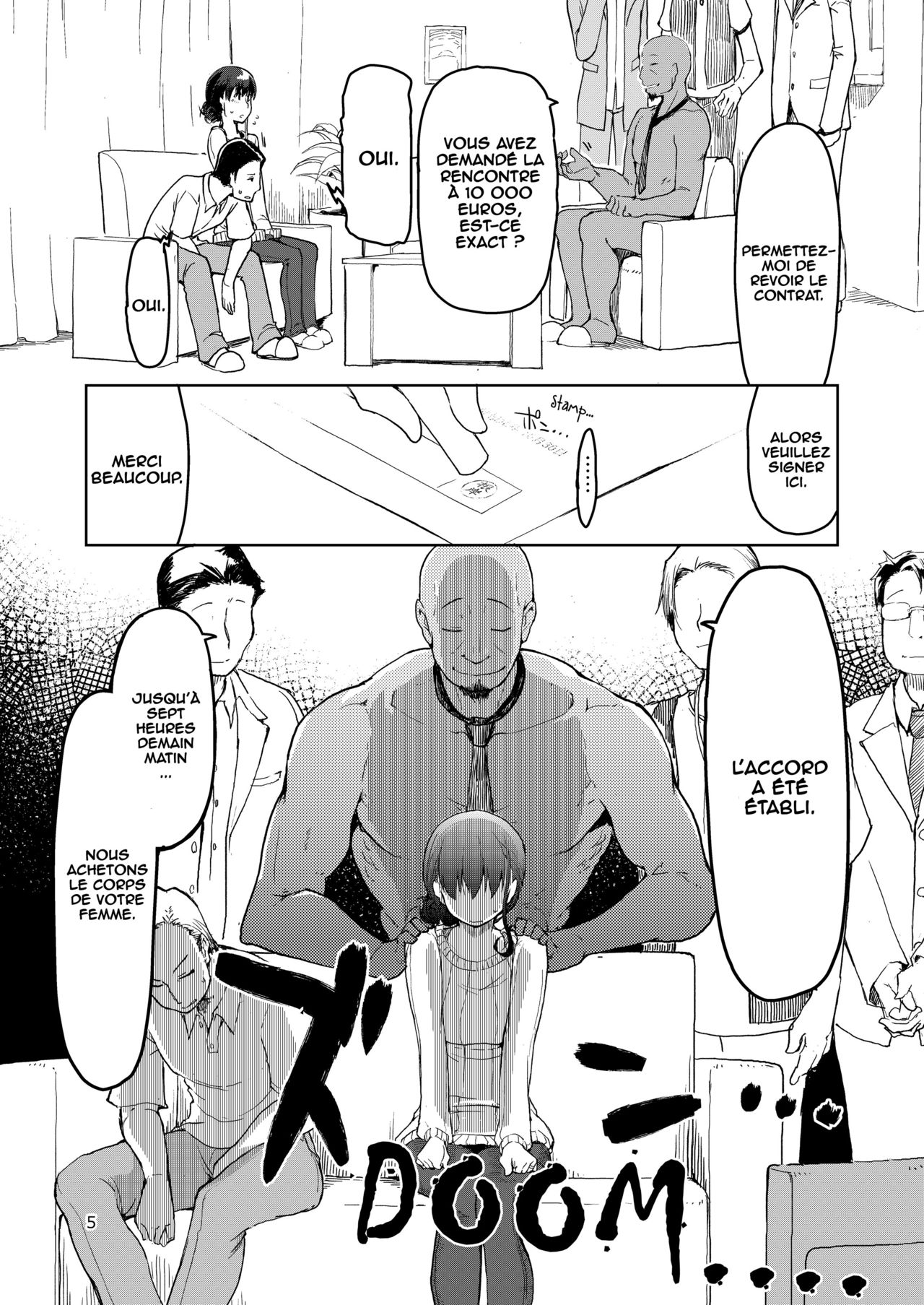 SYG -Sell your girlfriend- page 6 full