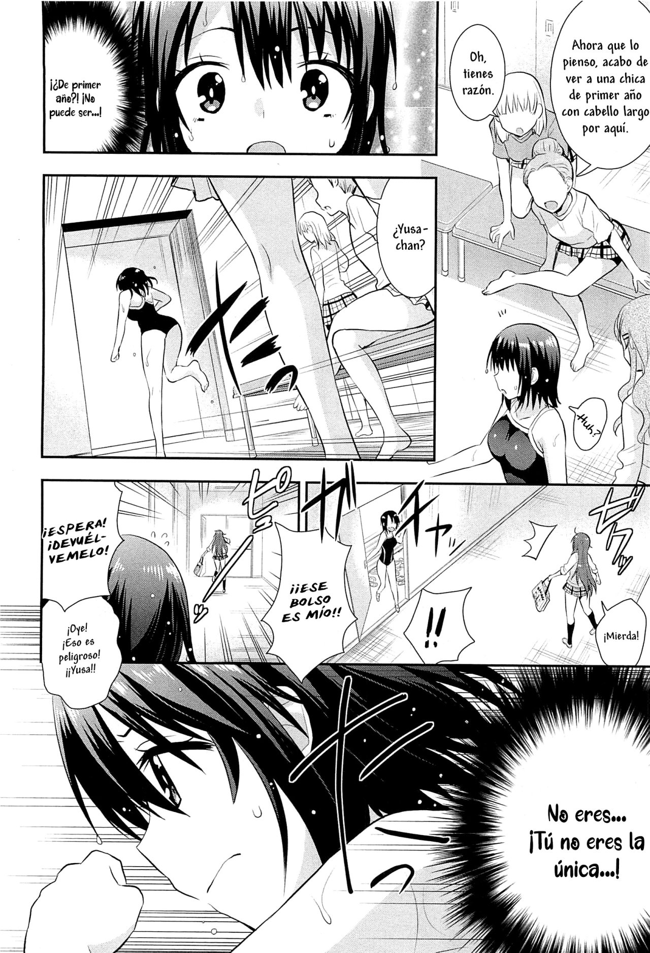 Nijiiro Sensibility Ch. 5 | Rainbow Sensibility page 10 full