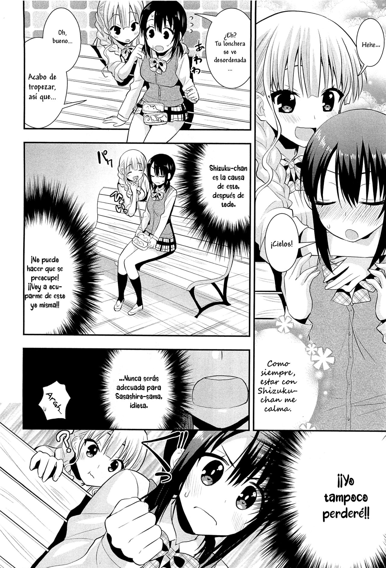 Nijiiro Sensibility Ch. 5 | Rainbow Sensibility page 8 full