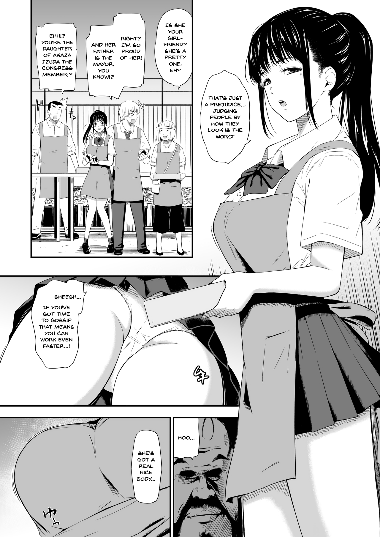 Homeless Mura | Homeless Village - Page 4 - IMHentai