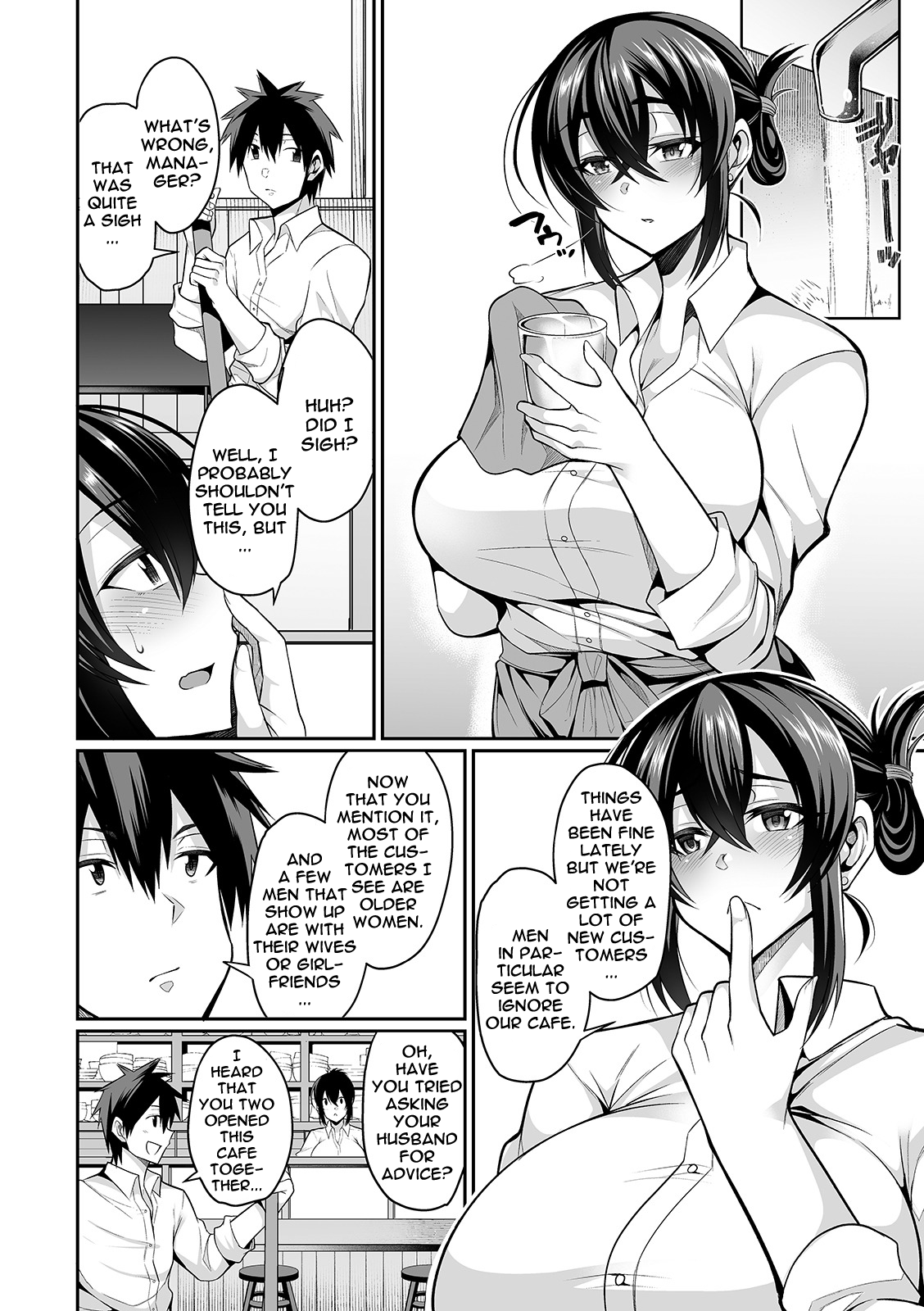 Welcome To The Bunny Housewife Cafe page 6 full