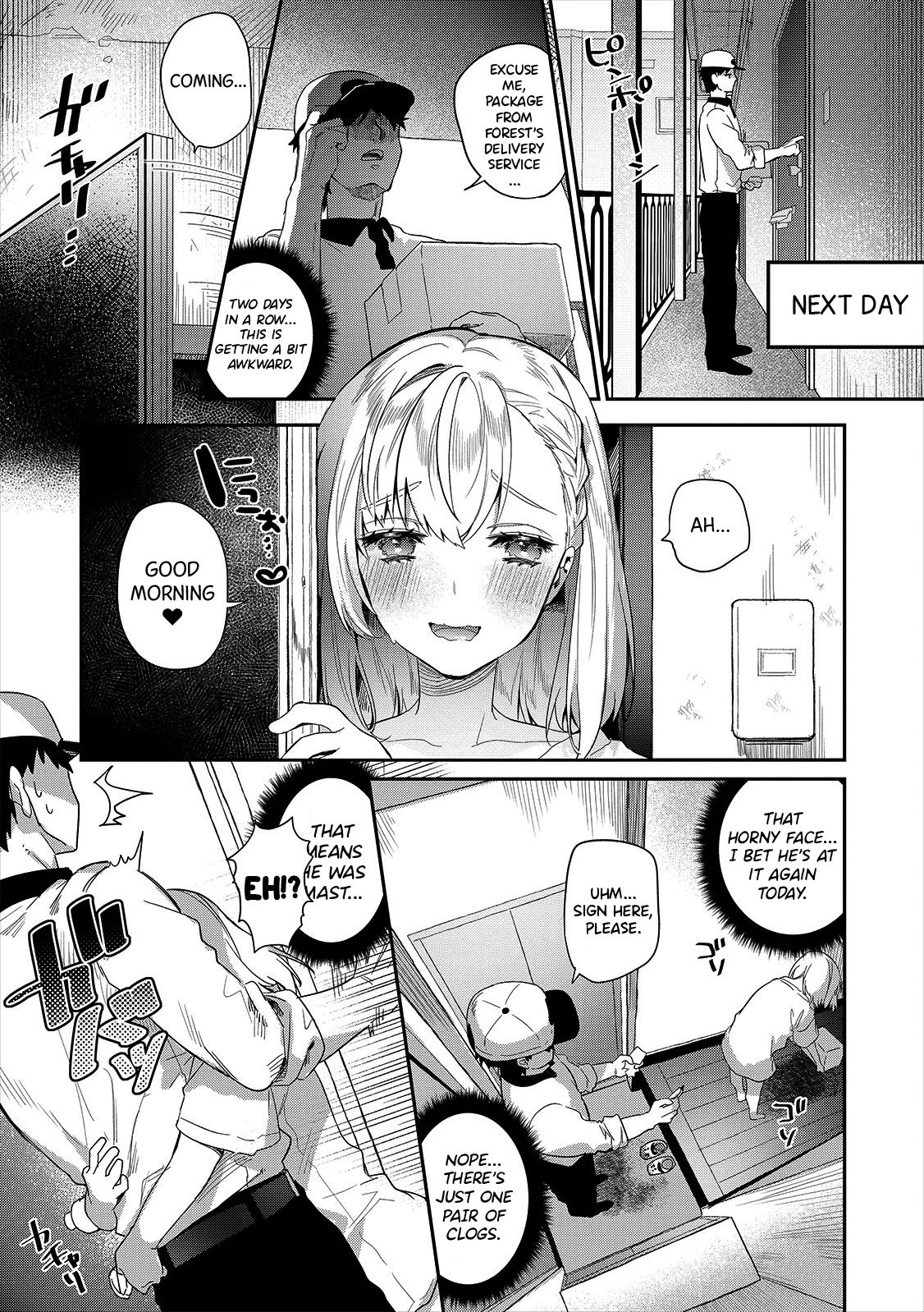 Hitozuma♂ Gogo no Sakusei Ajimi Special | A Wife♂'s Afternoon Cum-Tasting Special page 3 full