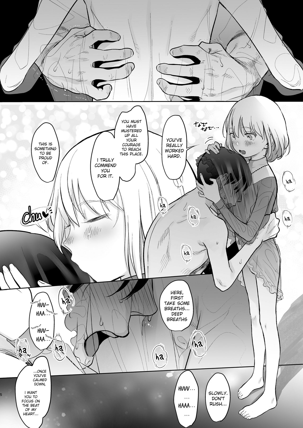 Sister Anna no Kenshin page 4 full