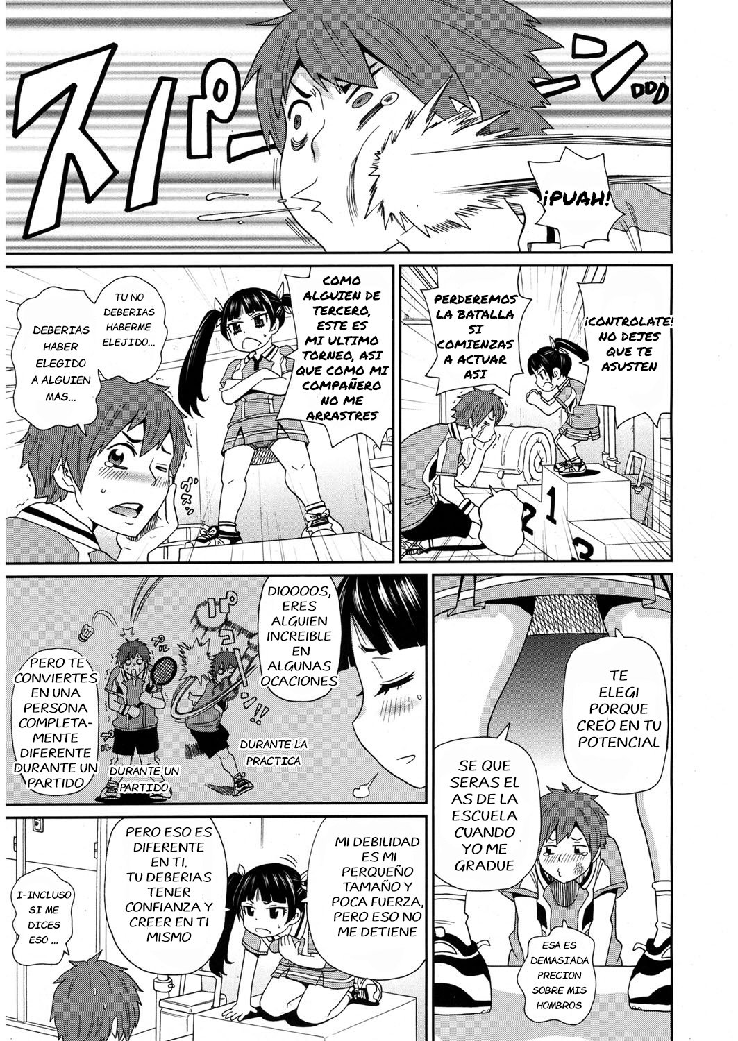 Muteki Gattai Senpain | Invincible Combination Senpain page 3 full