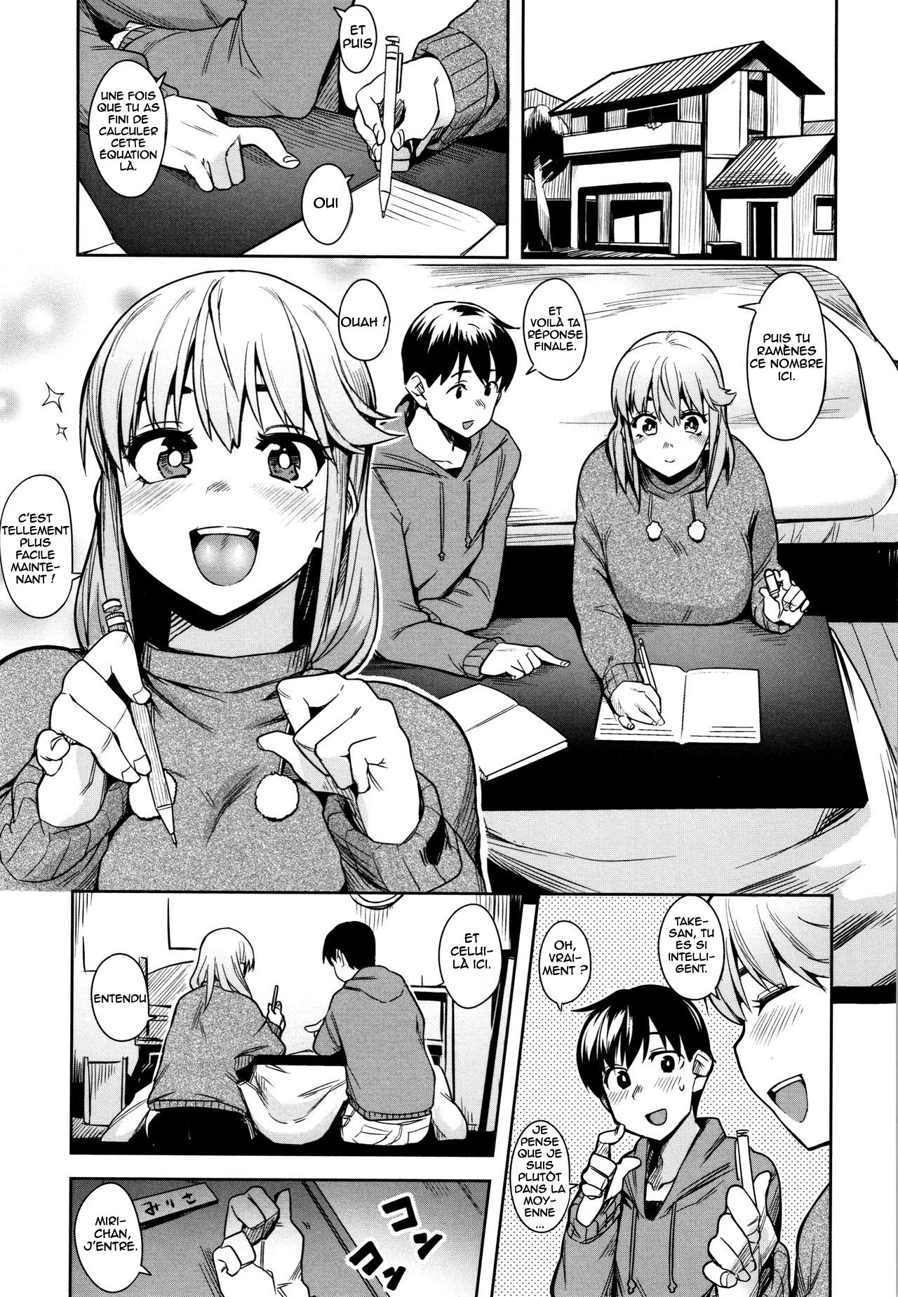 Oyatsu no Ato de | Après le goûter page 1 full