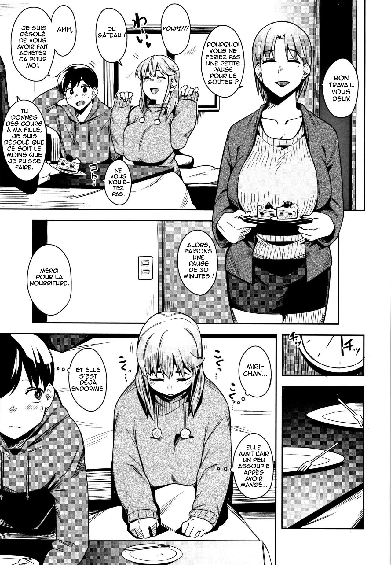 Oyatsu no Ato de | Après le goûter page 3 full