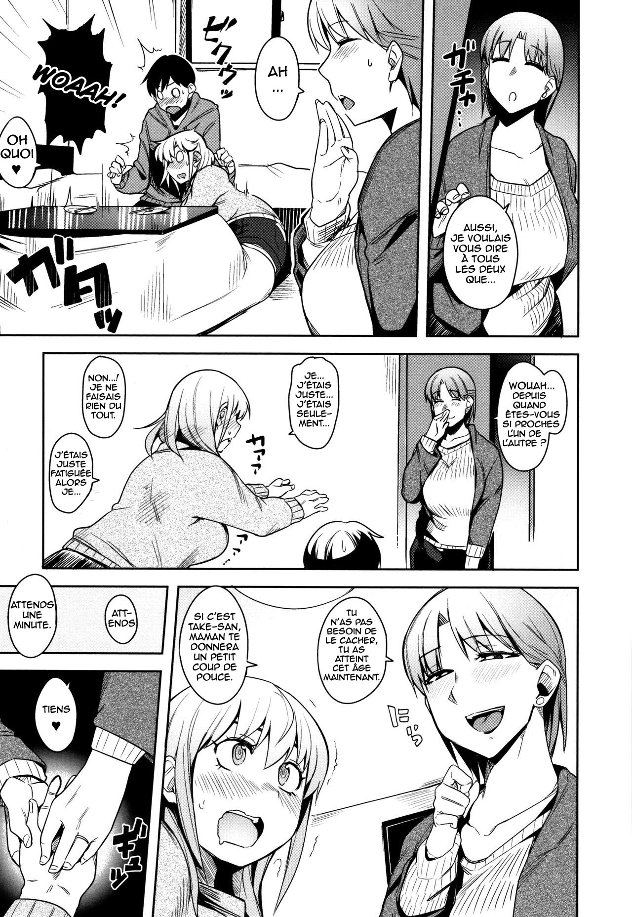Oyatsu no Ato de | Après le goûter page 5 full