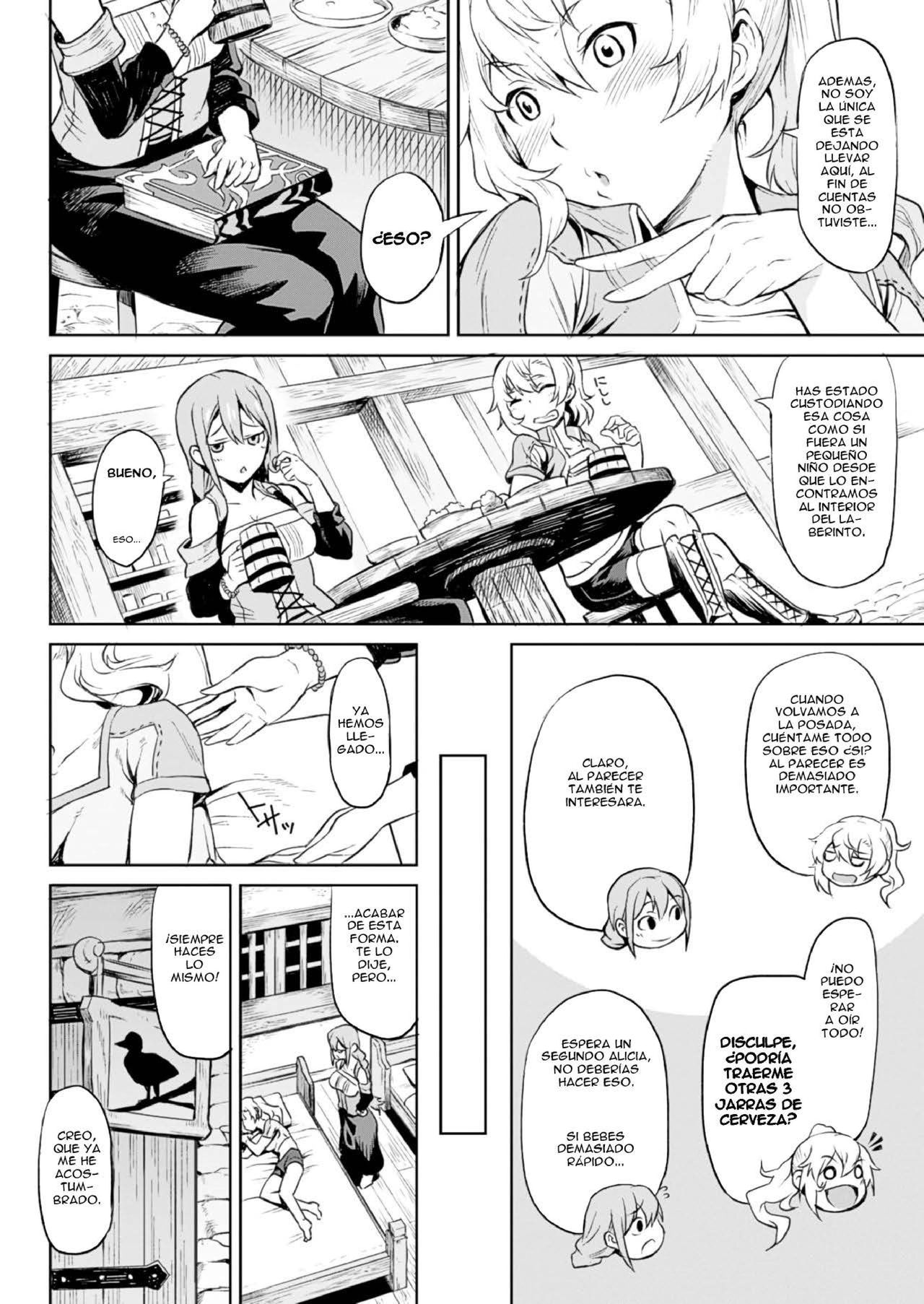 Indoro no Sho | The Book of the Licentious Thief page 2 full