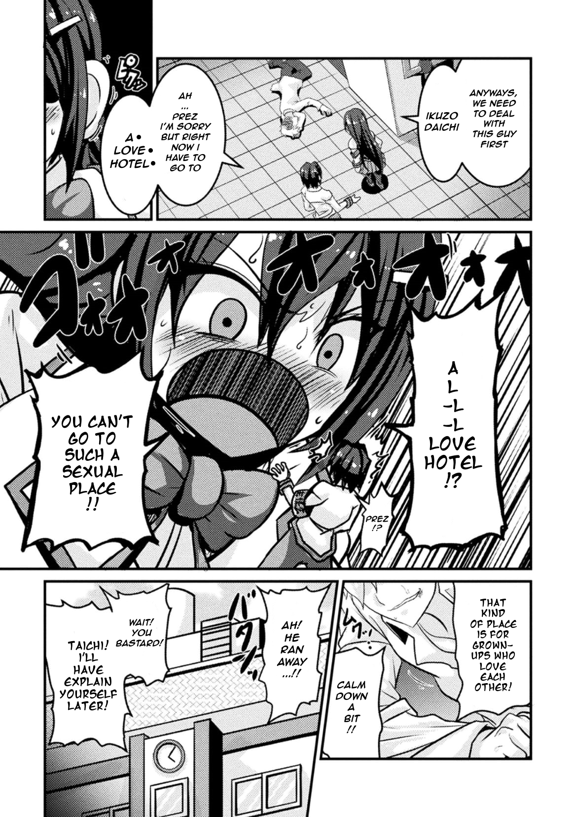 Bitch No Susume ~Mesu Ni Mezameru Seitokaichou  Advice To A Bitch ~ Student Council President Becomes A Woman Vol.1,2,& 3 page 3 full