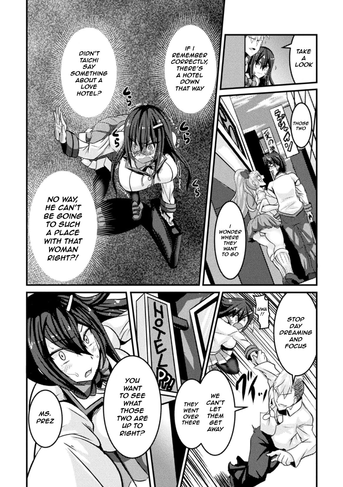 Bitch No Susume ~Mesu Ni Mezameru Seitokaichou  Advice To A Bitch ~ Student Council President Becomes A Woman Vol.1,2,& 3 page 6 full