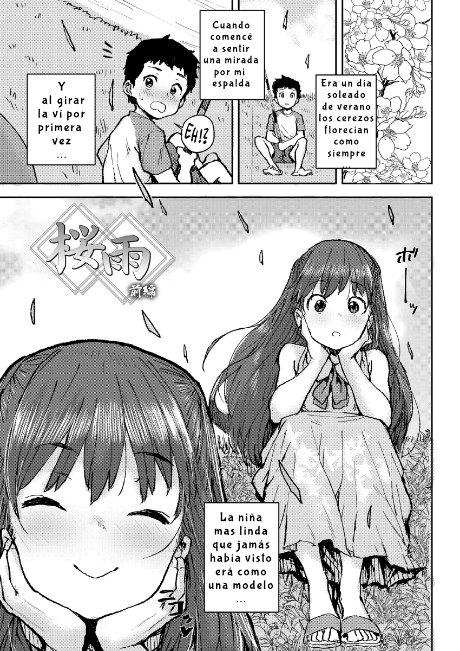 Sakura Ame | Las flores del cerezo page 1 full