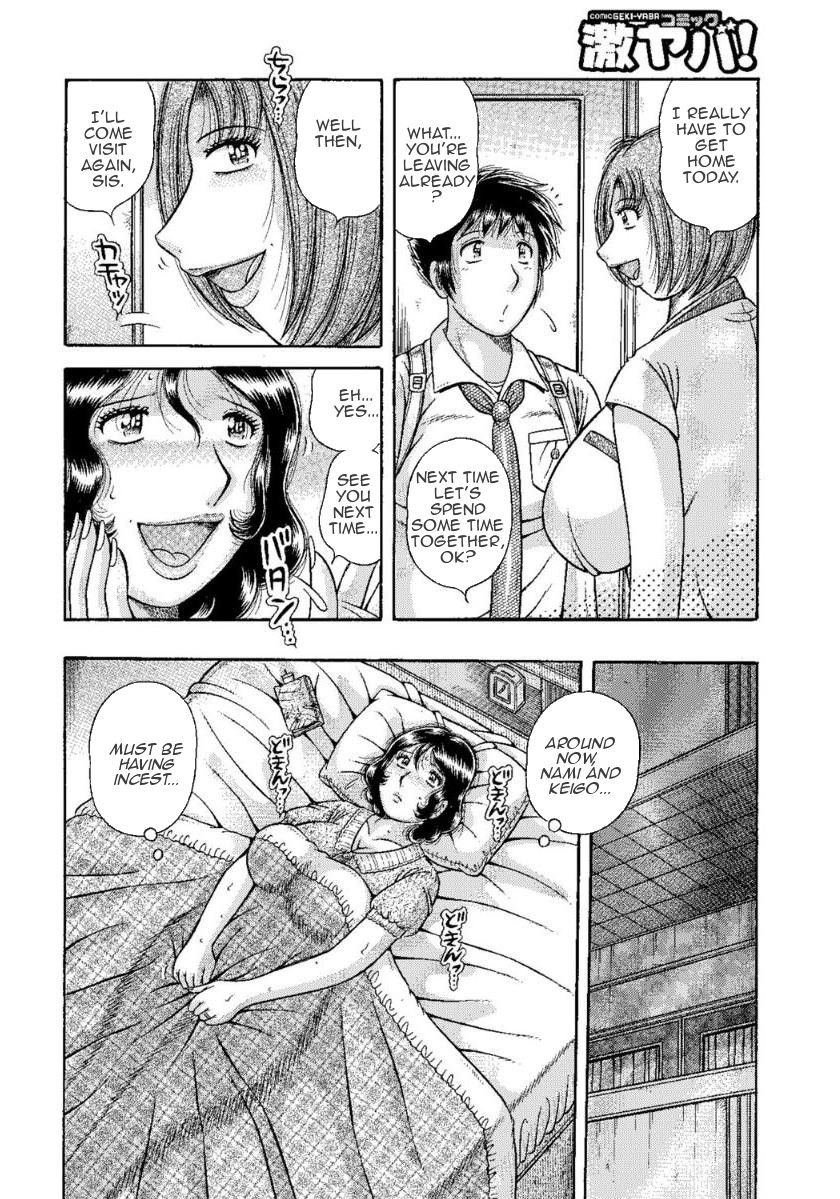 MOTHER LOVER page 9 full