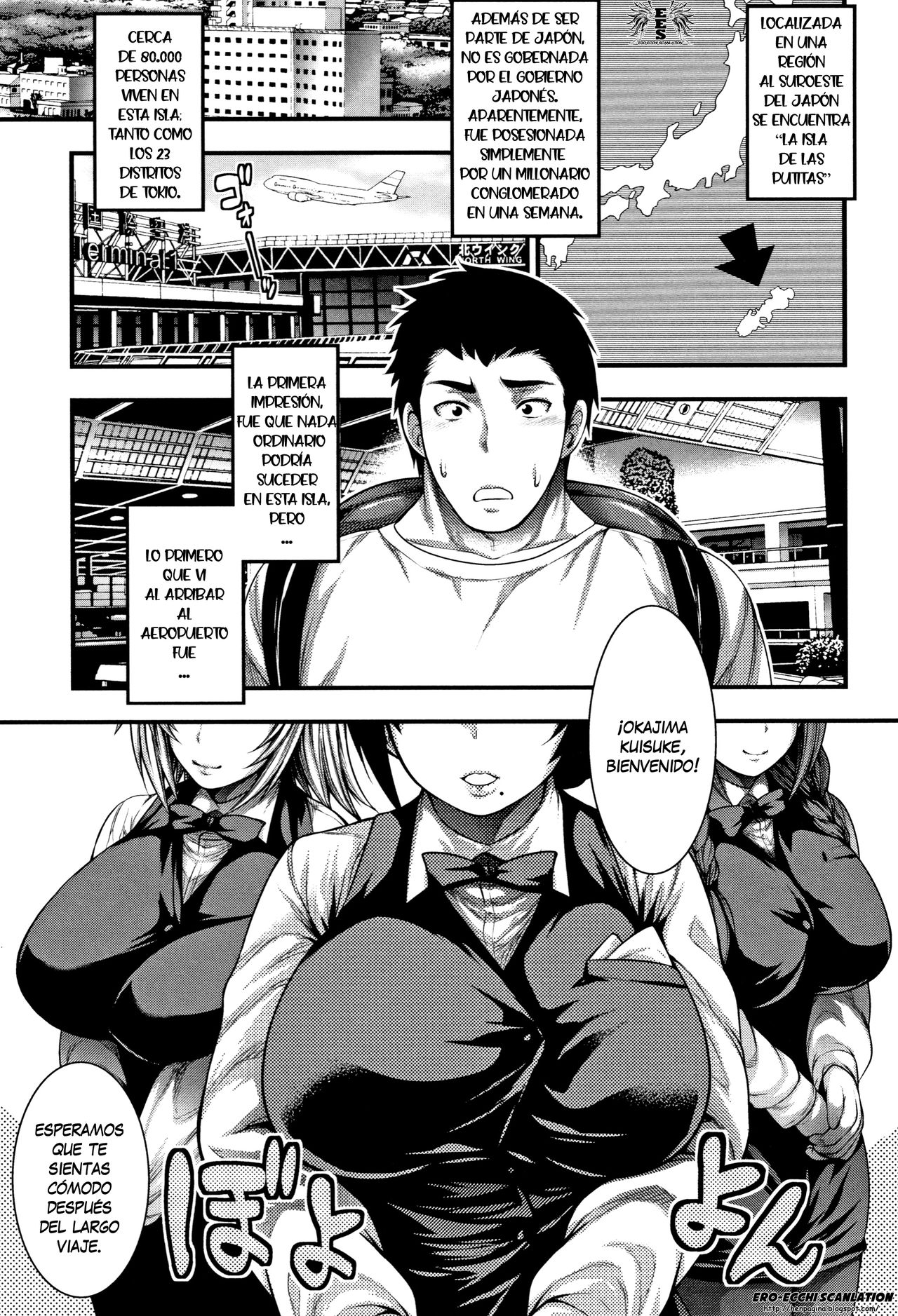 Nakadashi 100-nin Dekiru kana  =EES= page 8 full