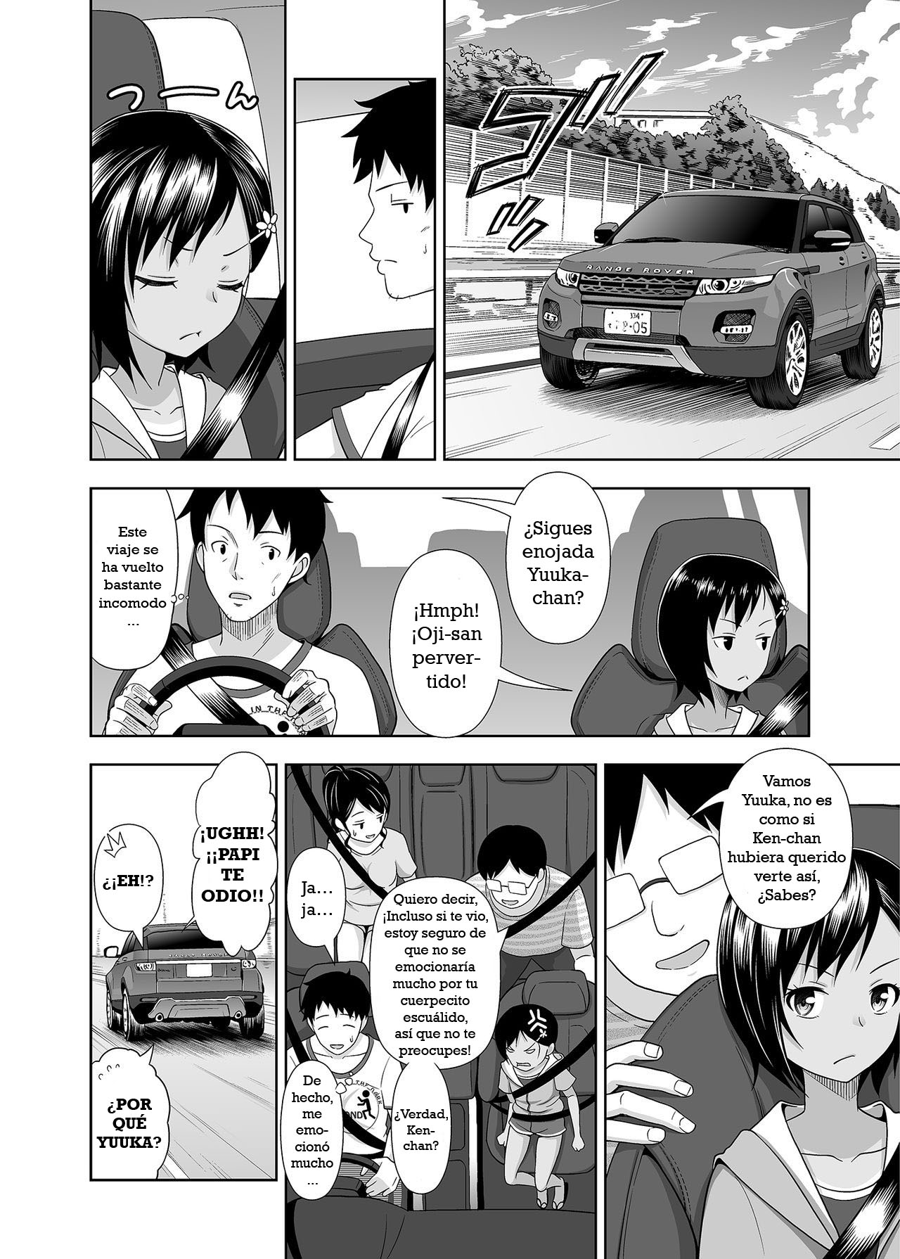 Meikko na Syoujo no Ehon 6 -Zenpen- page 5 full
