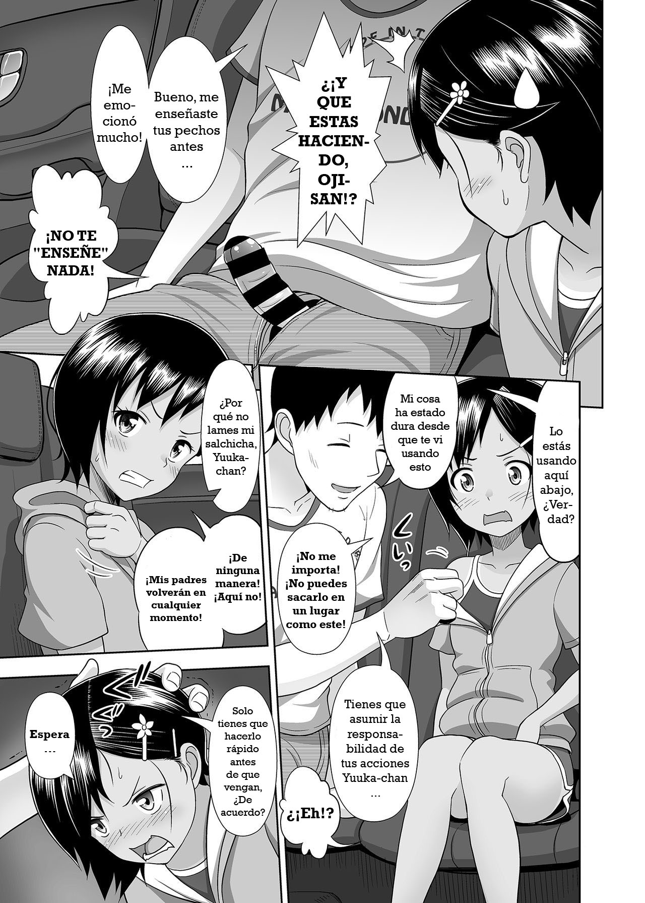 Meikko na Syoujo no Ehon 6 -Zenpen- page 8 full