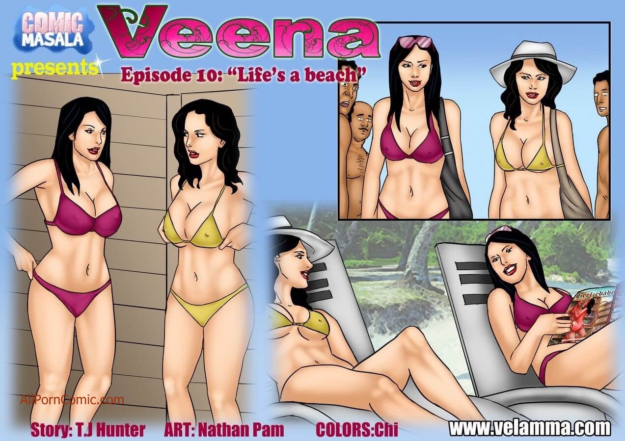Veena #10 page 1 full