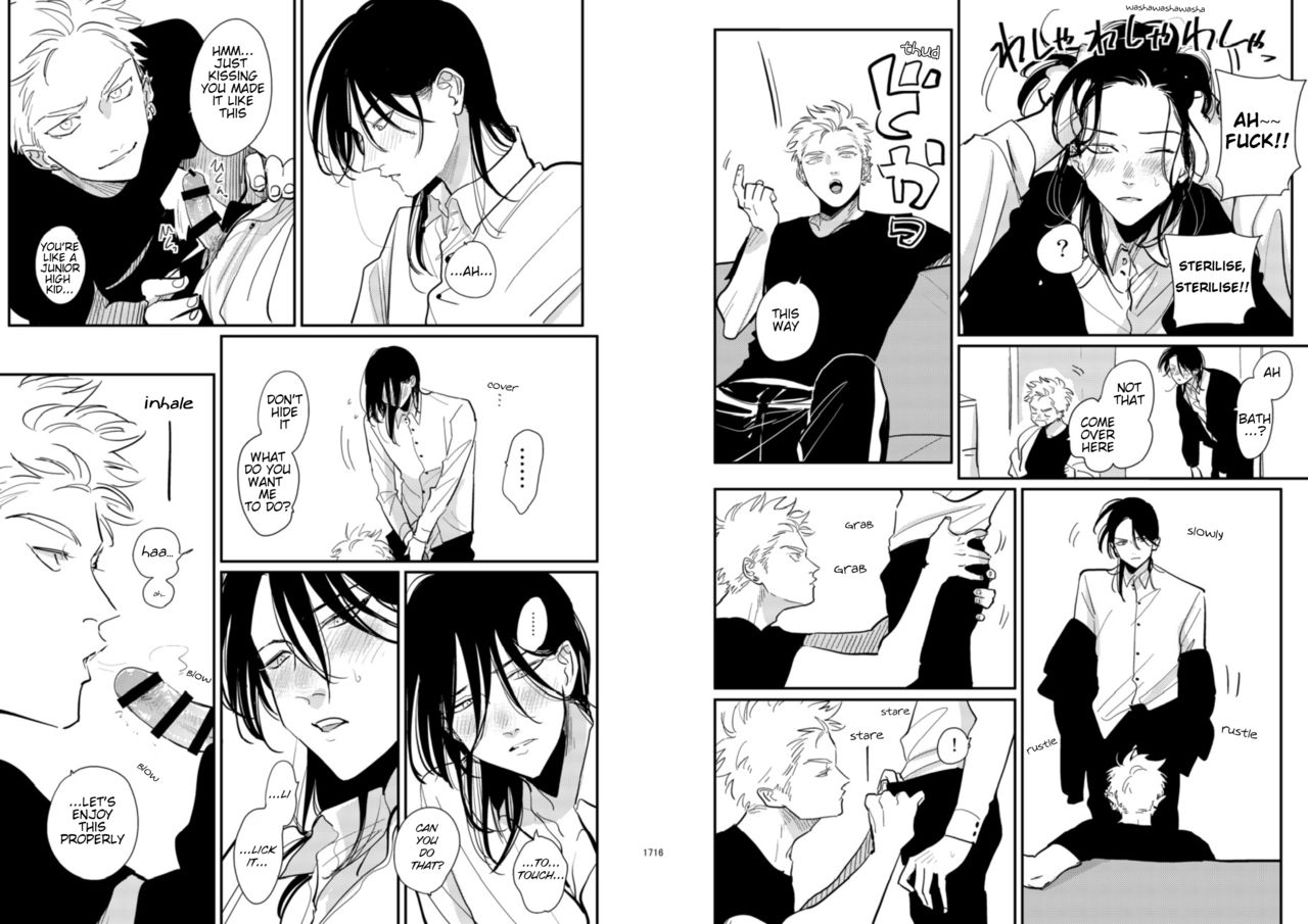 CoDou 2020 R18 page 10 full