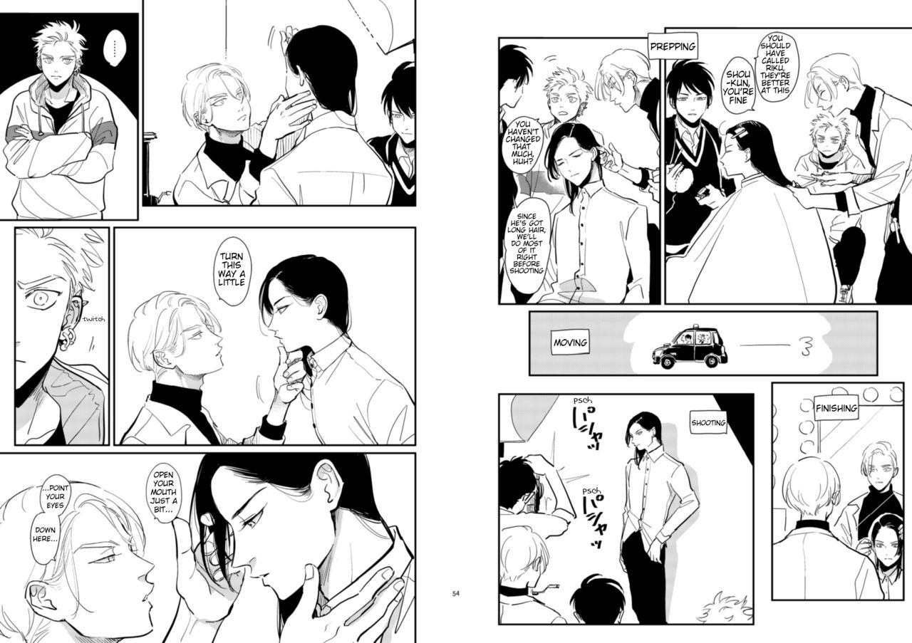 CoDou 2020 R18 page 4 full