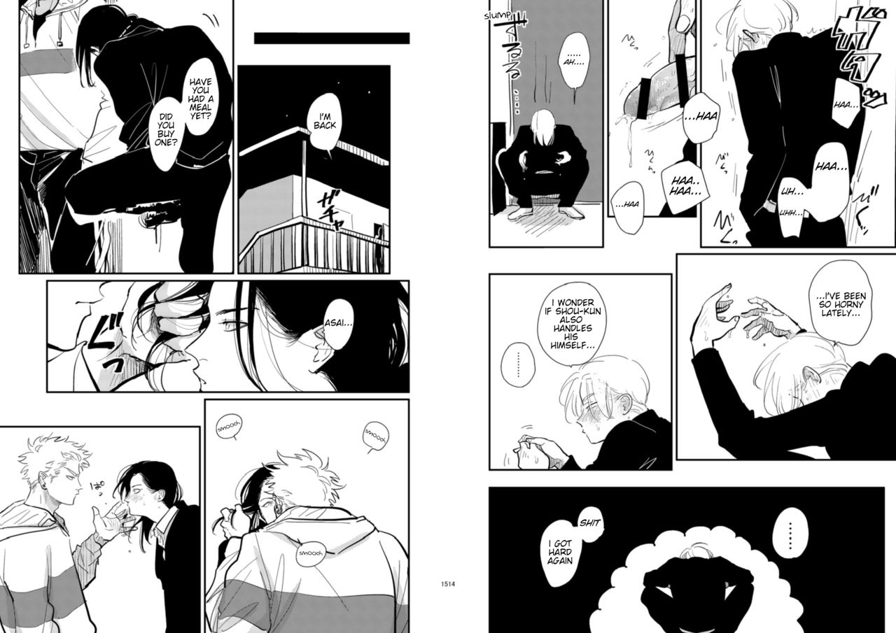 CoDou 2020 R18 page 9 full
