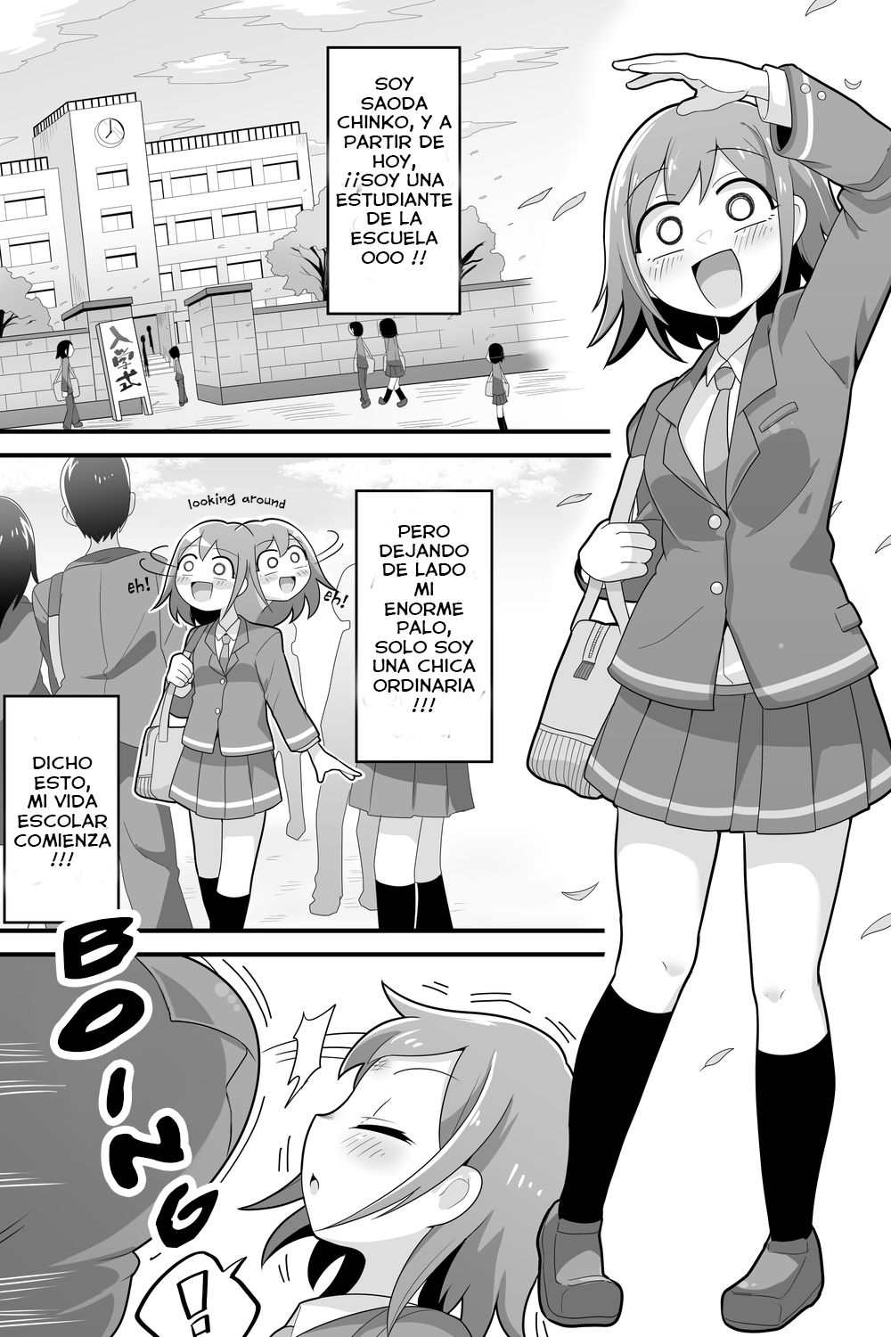 Futanari Dekachin School Life page 1 full