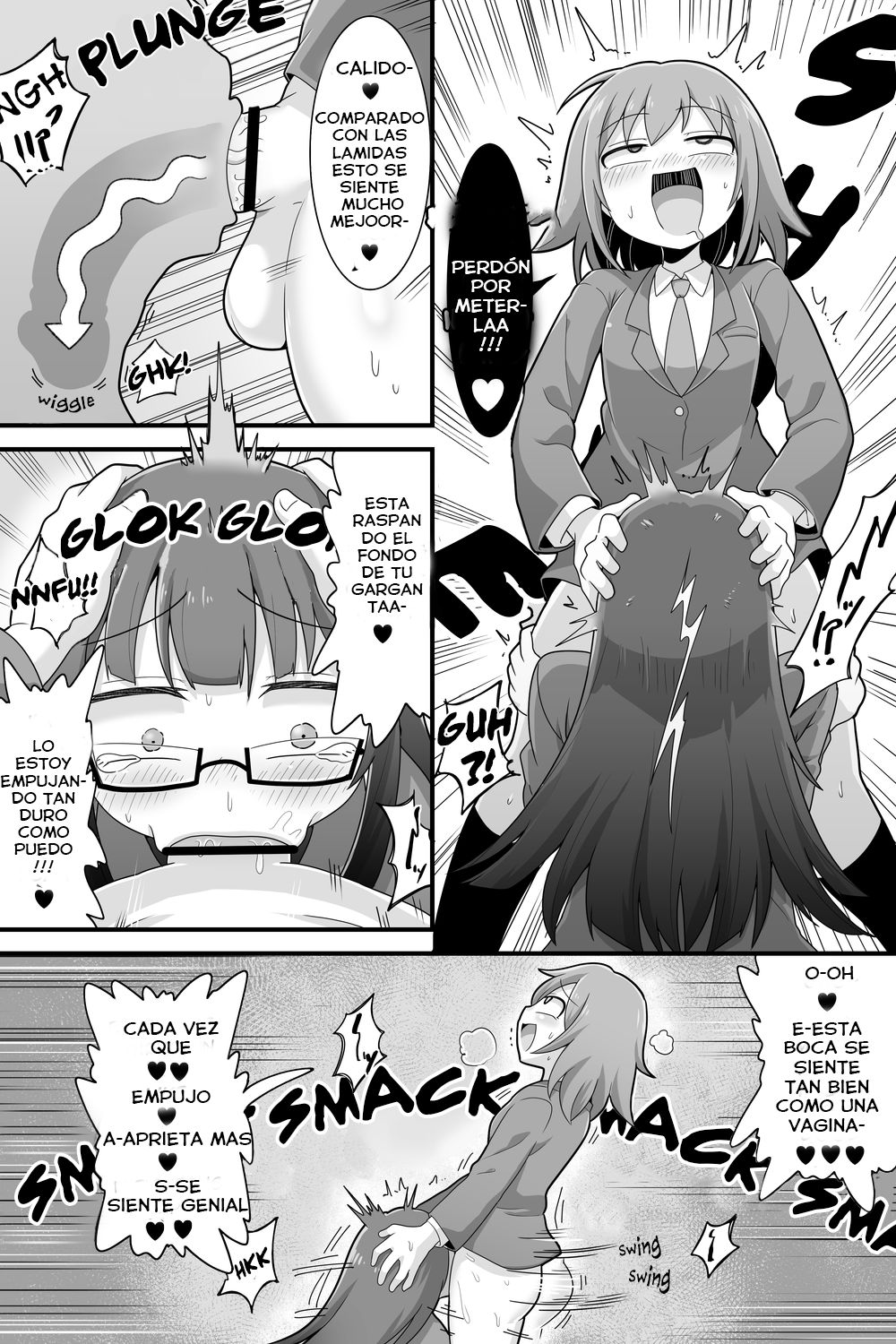 Futanari Dekachin School Life page 5 full
