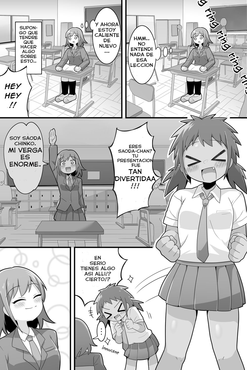 Futanari Dekachin School Life page 9 full