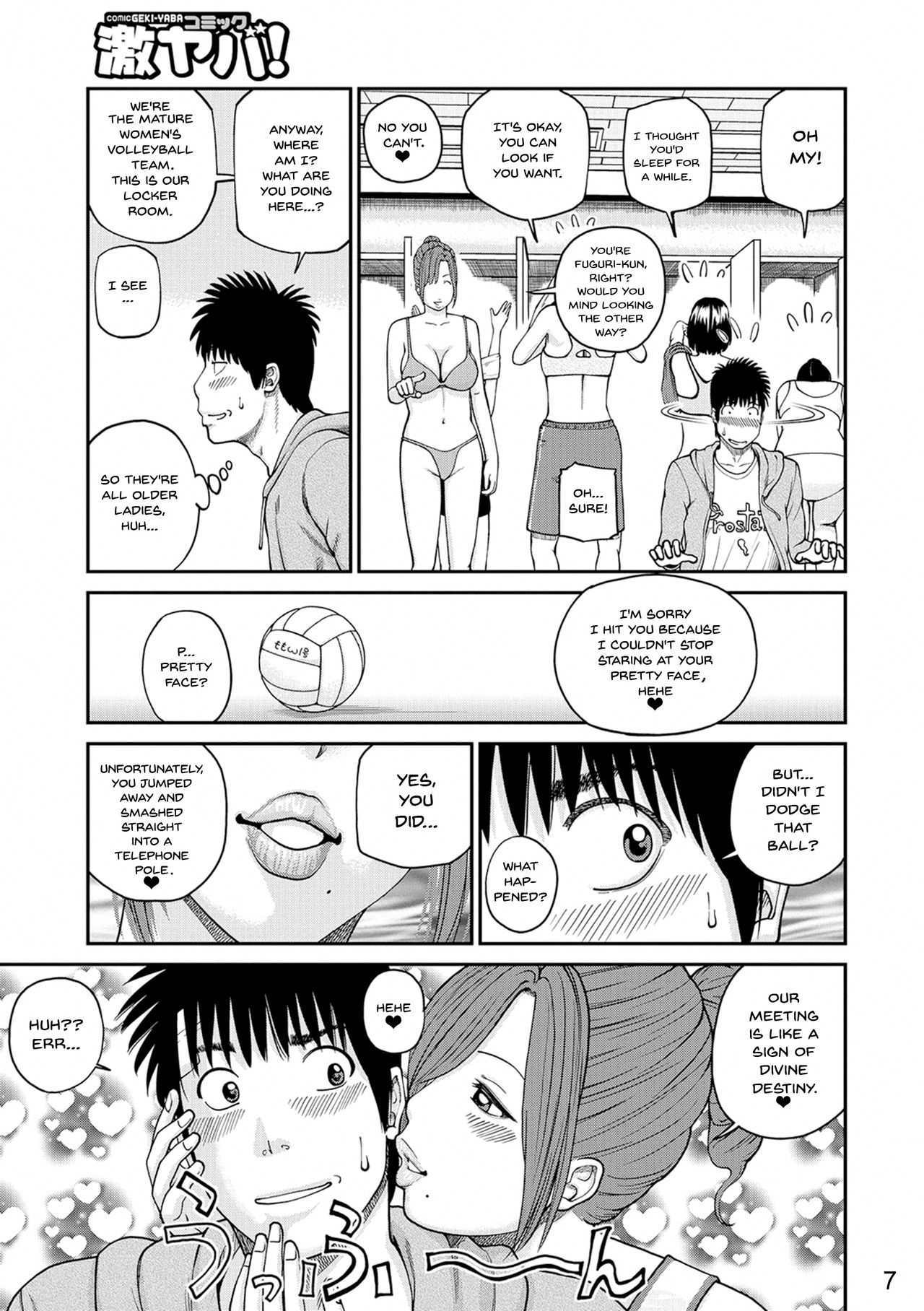 Momojiri Danchi Mama-san Volley Doukoukai - Mom's Volley Ball | Momojiri District Mature Women's Volleyball Club page 6 full