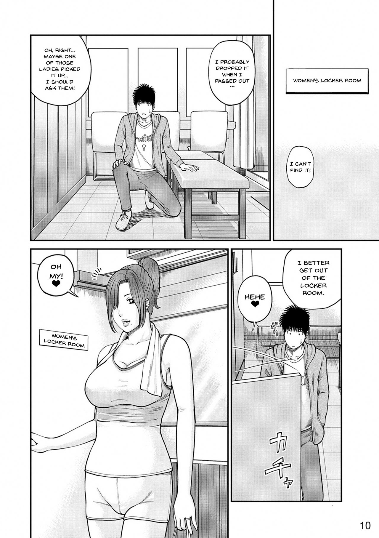 Momojiri Danchi Mama-san Volley Doukoukai - Mom's Volley Ball | Momojiri District Mature Women's Volleyball Club page 9 full