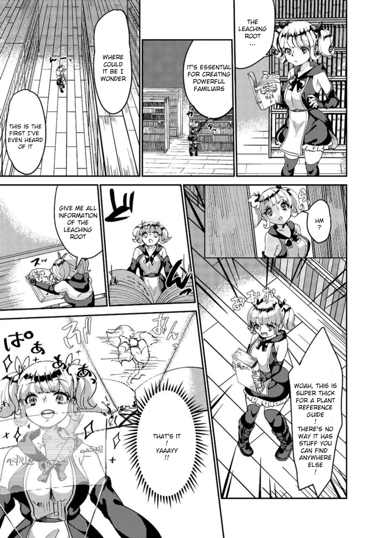 don't get careless, witch-chan! page 3 full