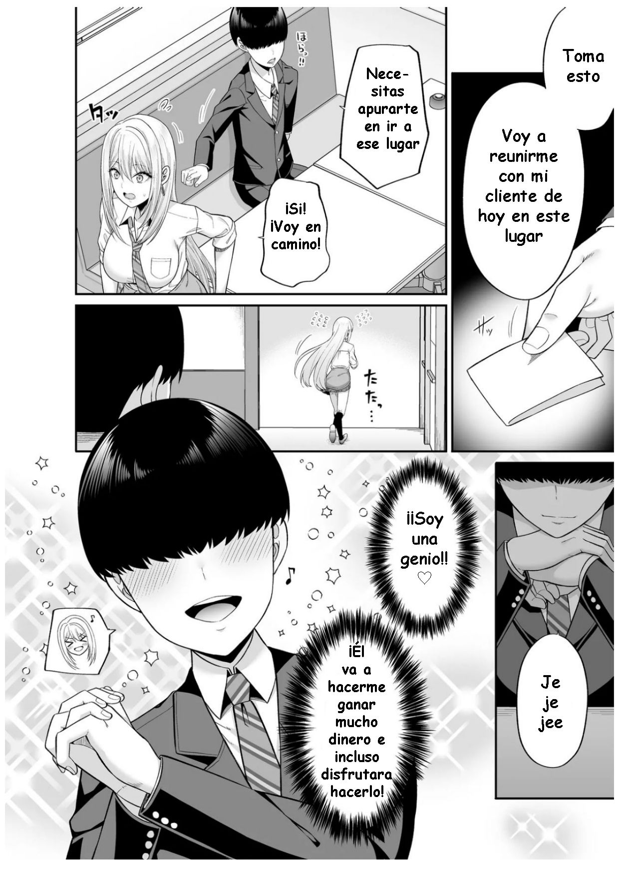 Watashi no Karada, Okashi Shimasu. Gal Hen | Rent My Body 3 page 6 full
