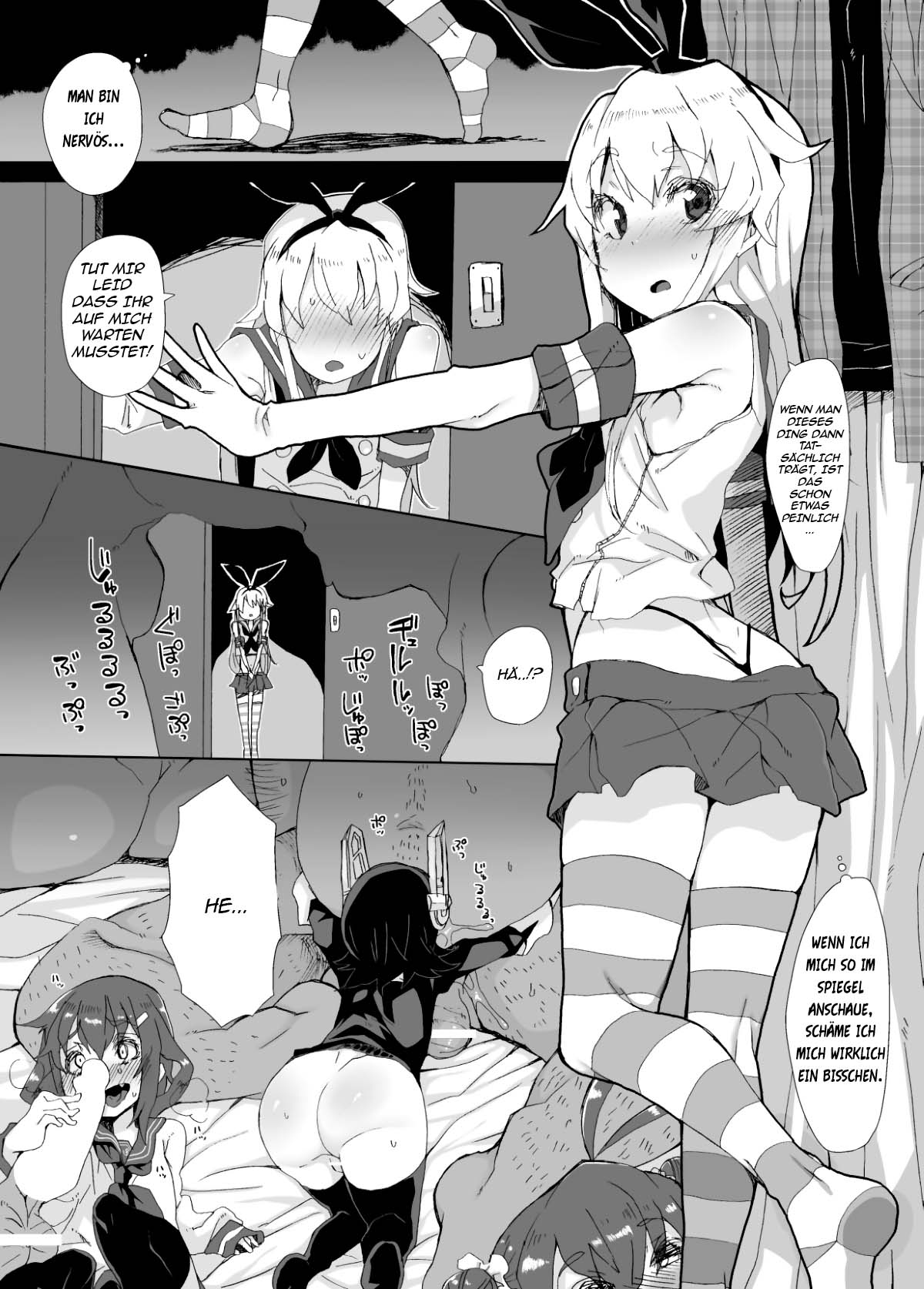 Shimakaze-kun ga Dekiru Made page 5 full