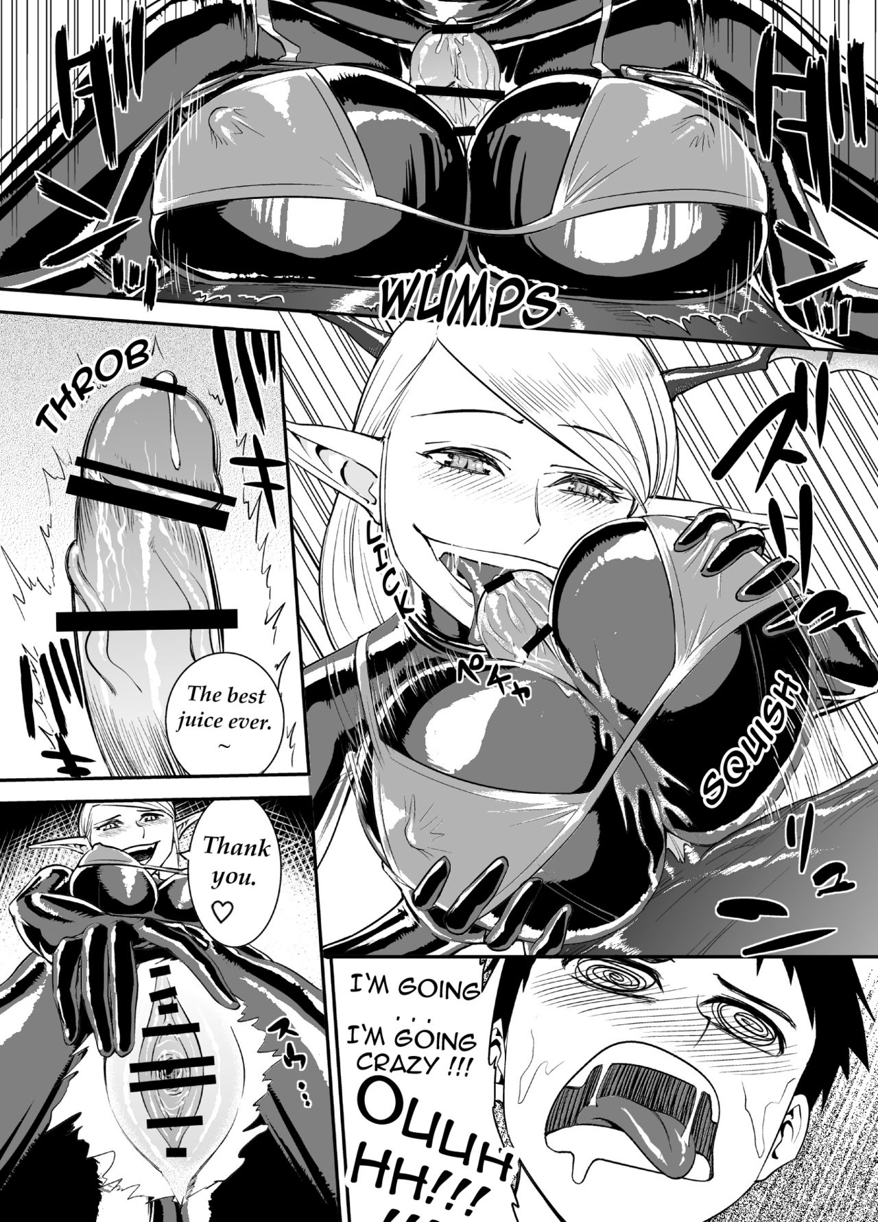 ラバー・サキュバス - Rubber Succubus page 7 full