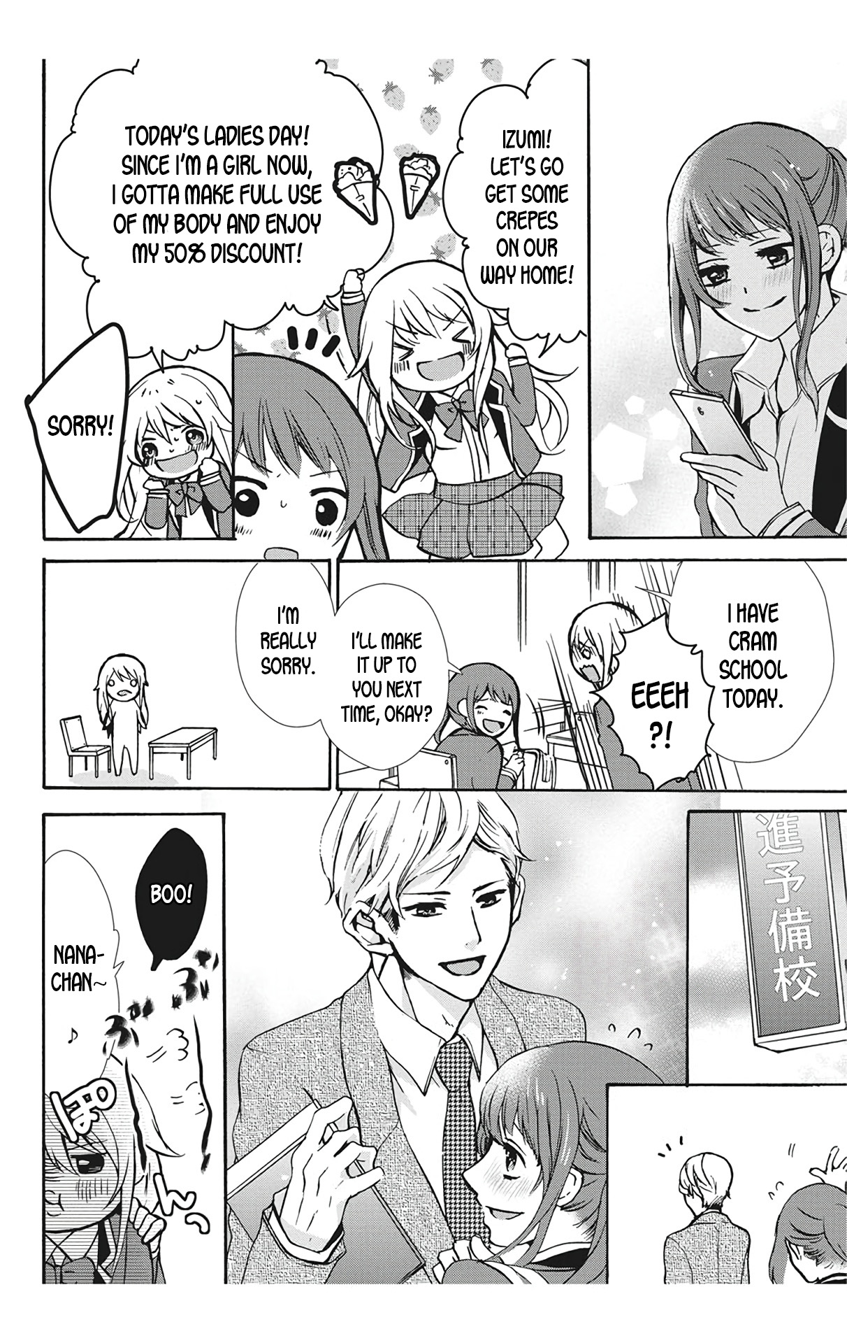 Nyota Ecchi. 1 ~Ore, Onna no Karada de Gikei to Koi Oshite Imasu~ Ch. 2 | After Turning Into a Girl, I Fell in Love With My Stepbrother Ch. 2 page 10 full