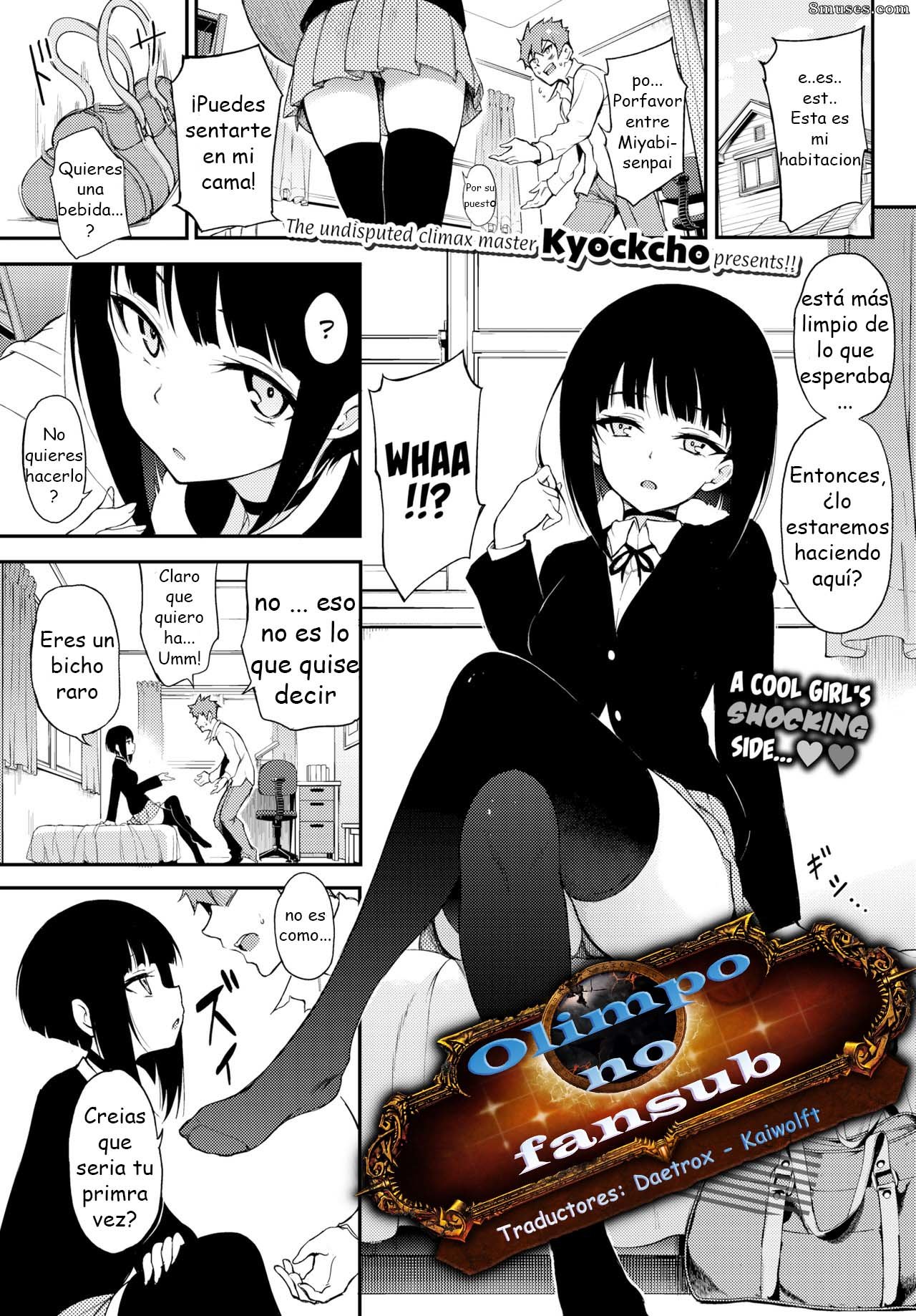 Miyabi na Senpai 1-2 page 2 full