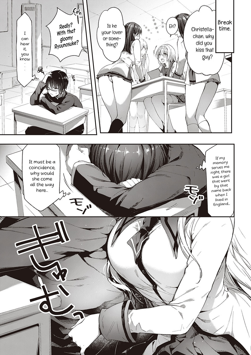 L'etran Veil page 5 full